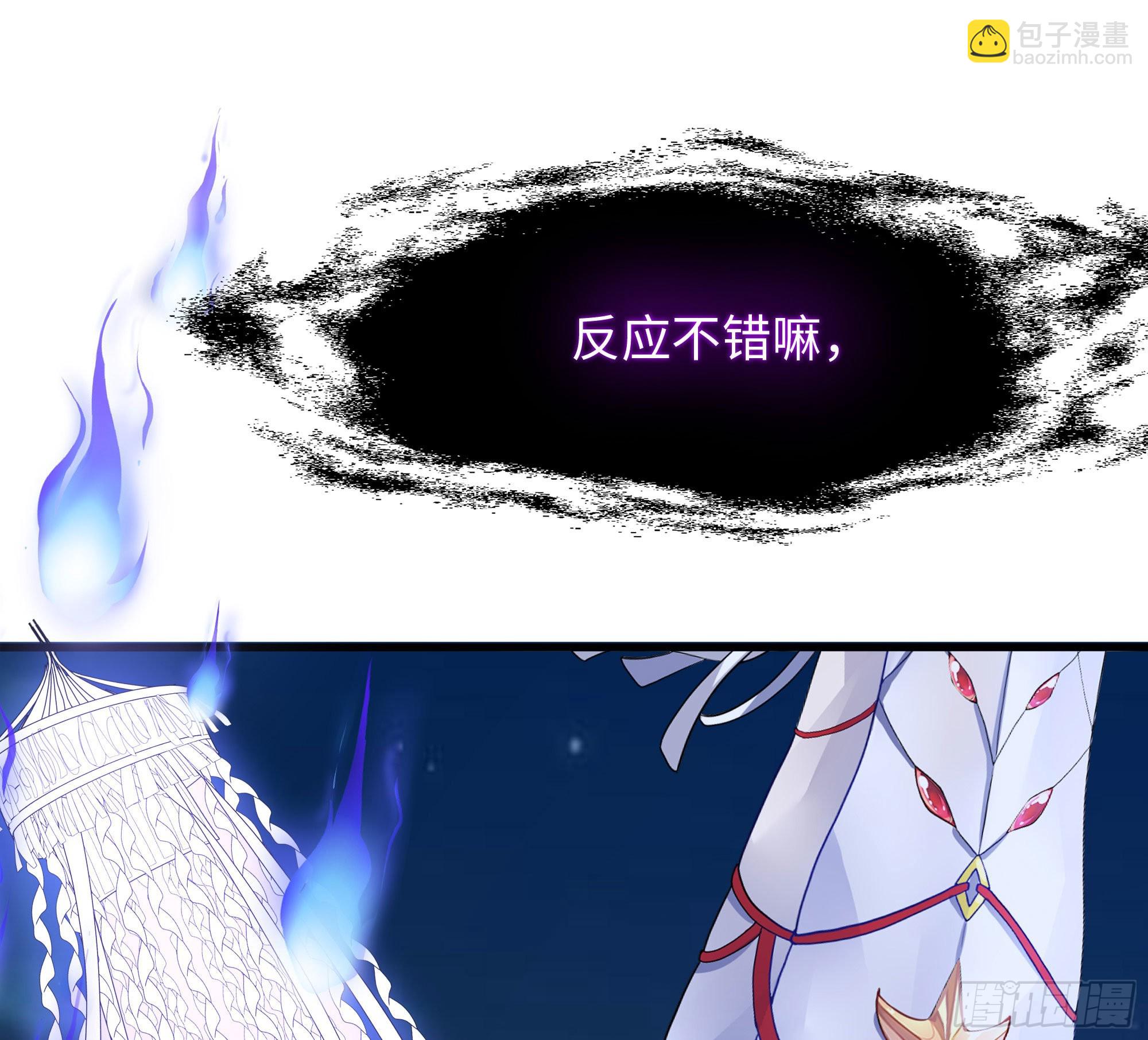 我在地府開後宮 - 第19話 一男VS二女(1/2) - 5