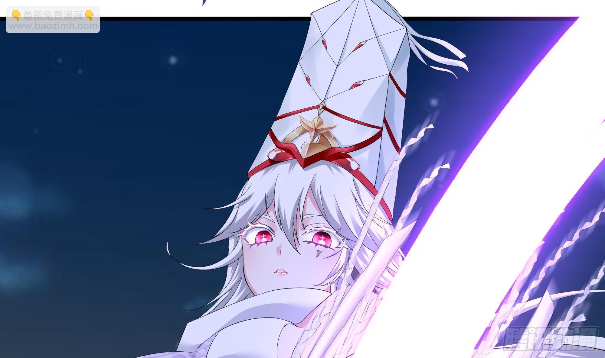 我在地府開後宮 - 第19話 一男VS二女(1/2) - 3