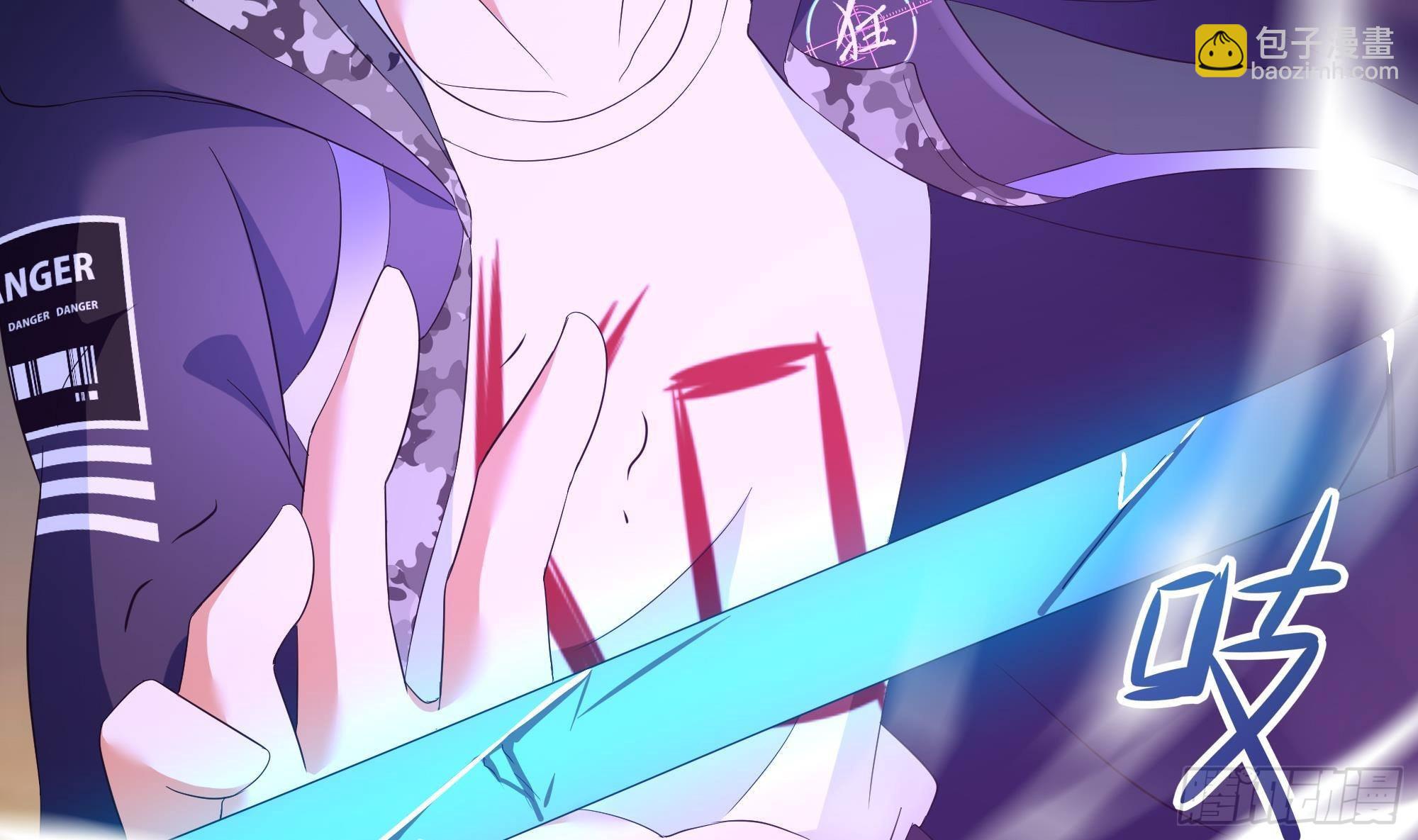 我在地府開後宮 - 第19話 一男VS二女(1/2) - 8