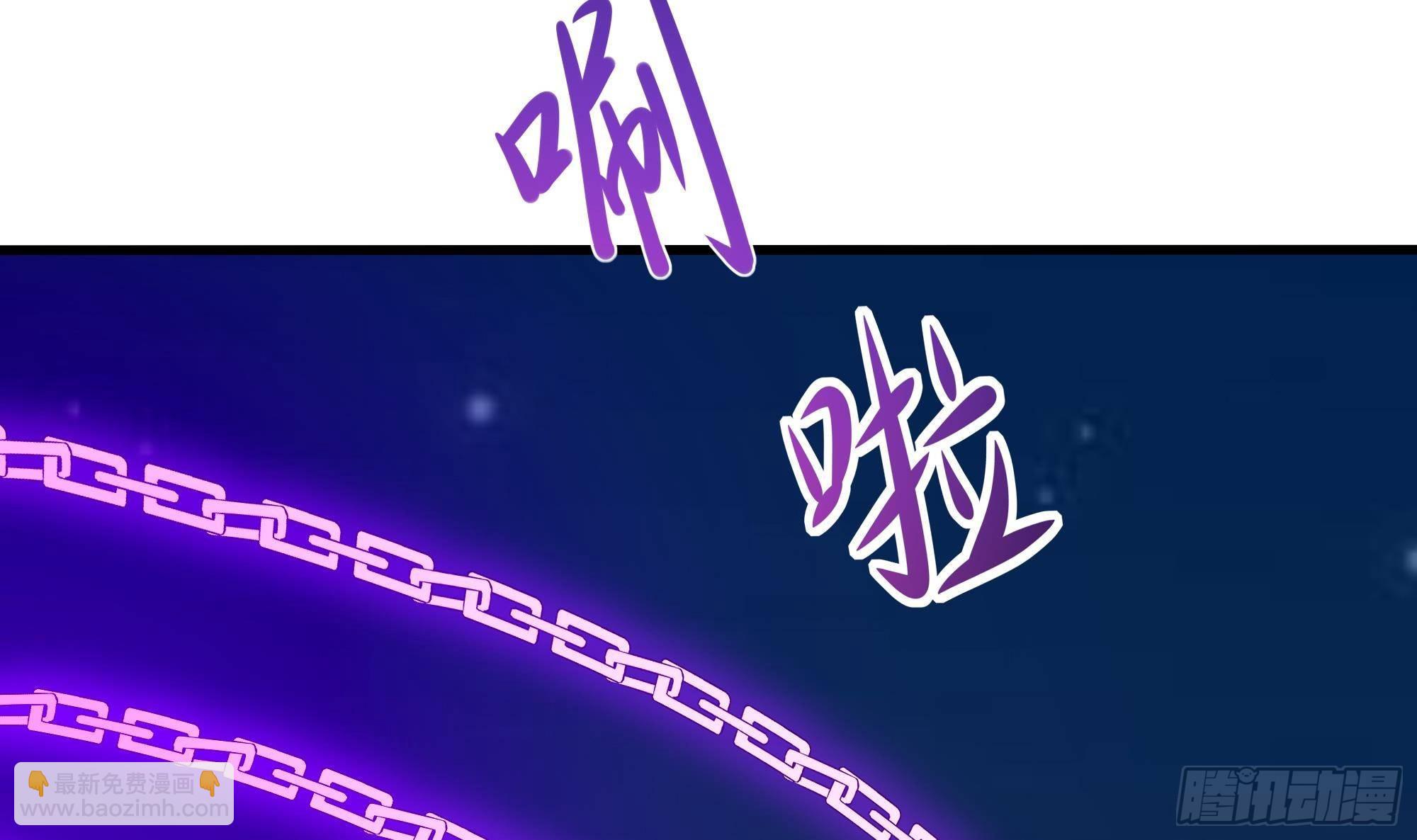 我在地府開後宮 - 第19話 一男VS二女(1/2) - 2