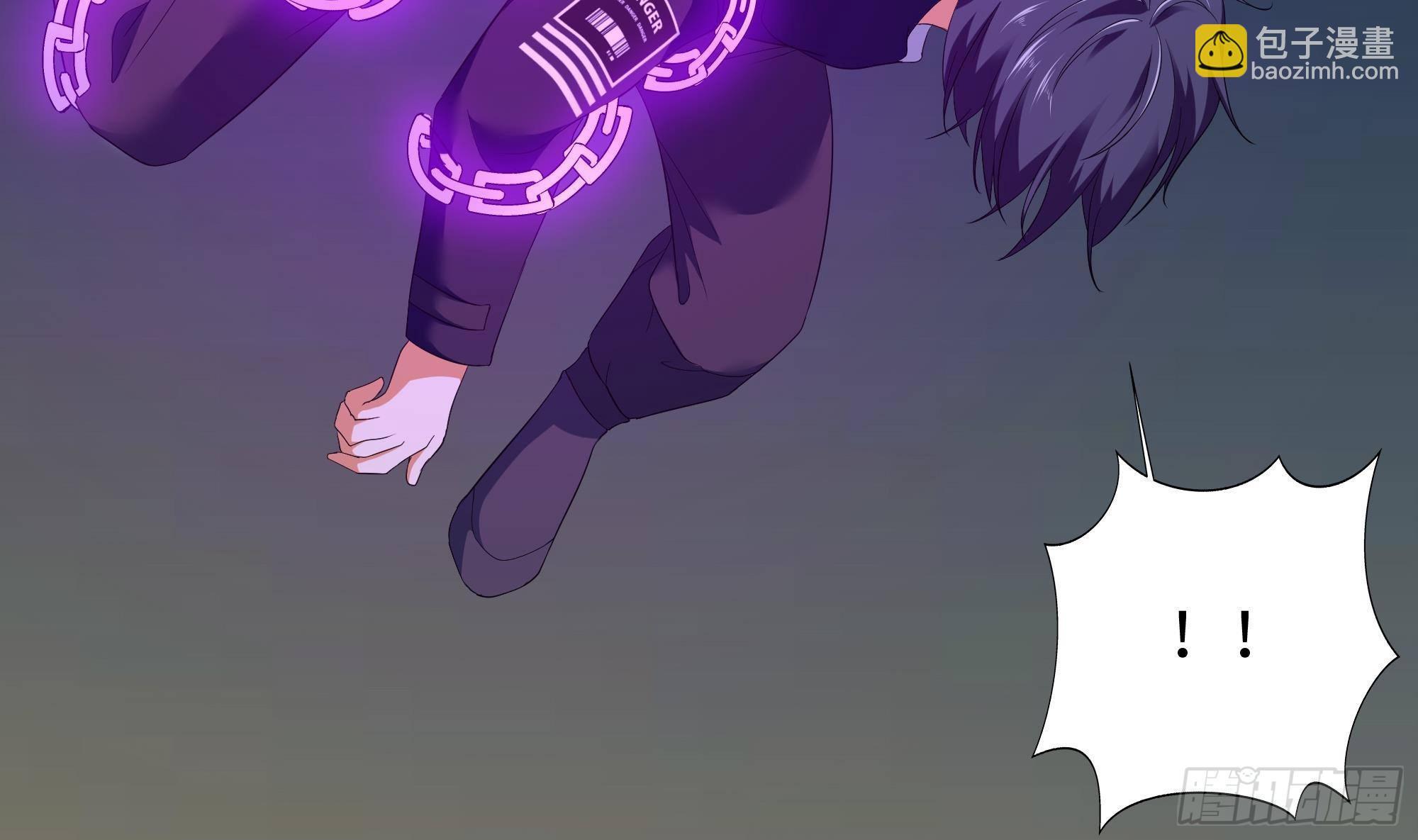 我在地府開後宮 - 第19話 一男VS二女(2/2) - 6