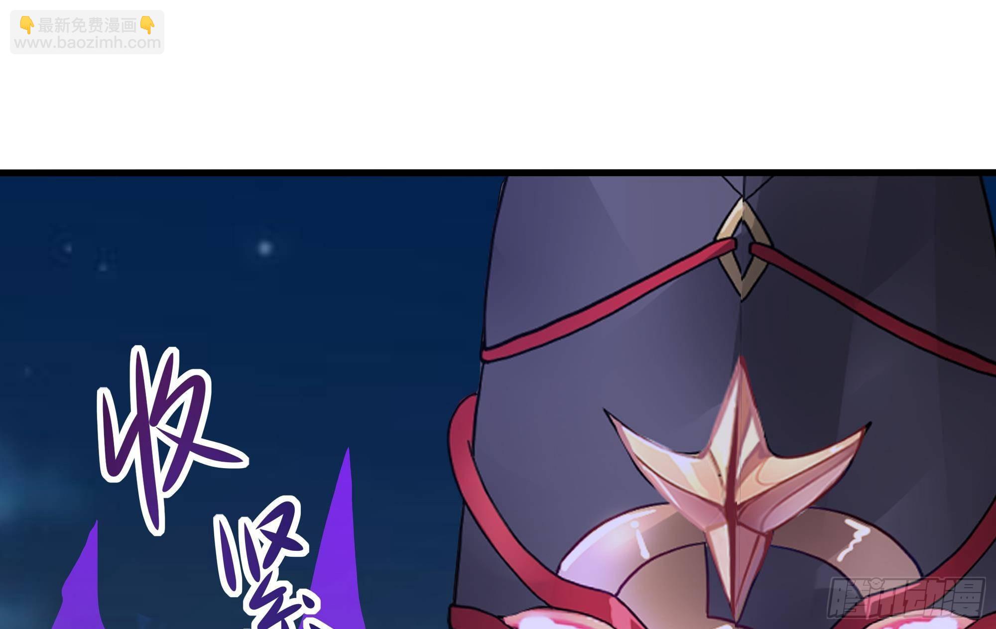 我在地府開後宮 - 第19話 一男VS二女(2/2) - 8