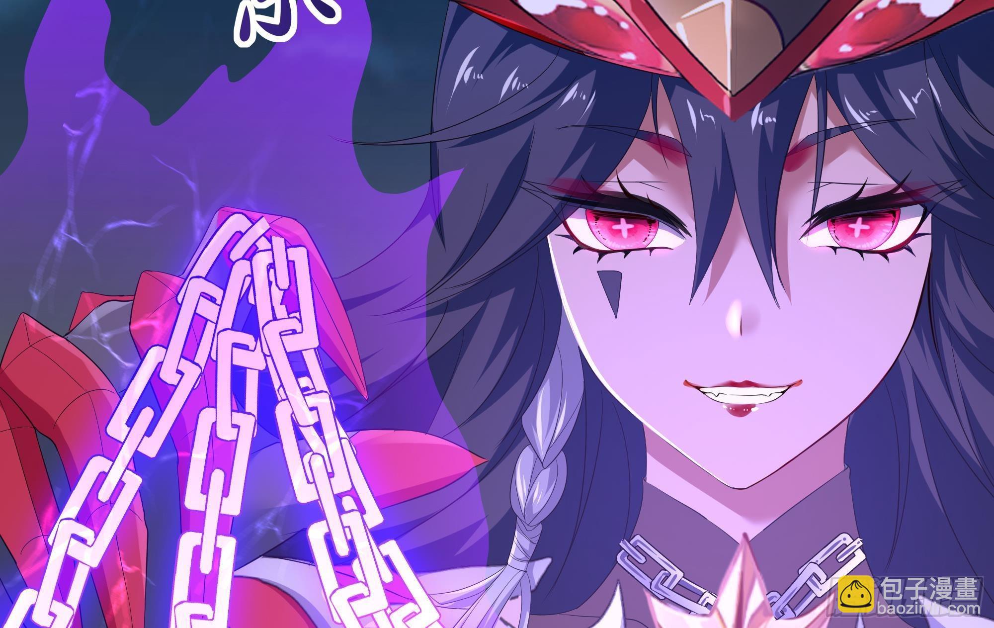 我在地府開後宮 - 第19話 一男VS二女(2/2) - 1