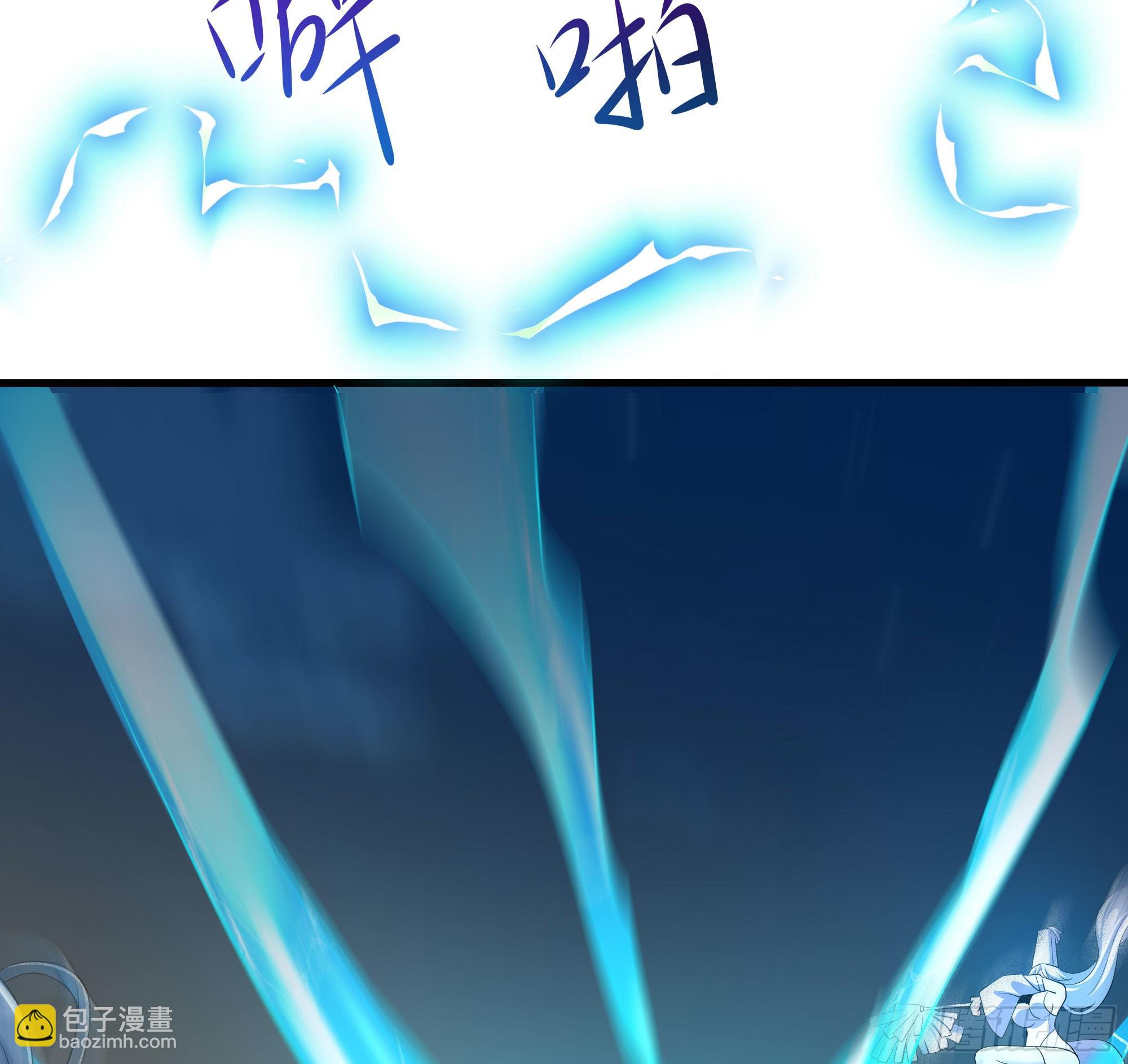 我在地府開後宮 - 第19話 一男VS二女(2/2) - 6