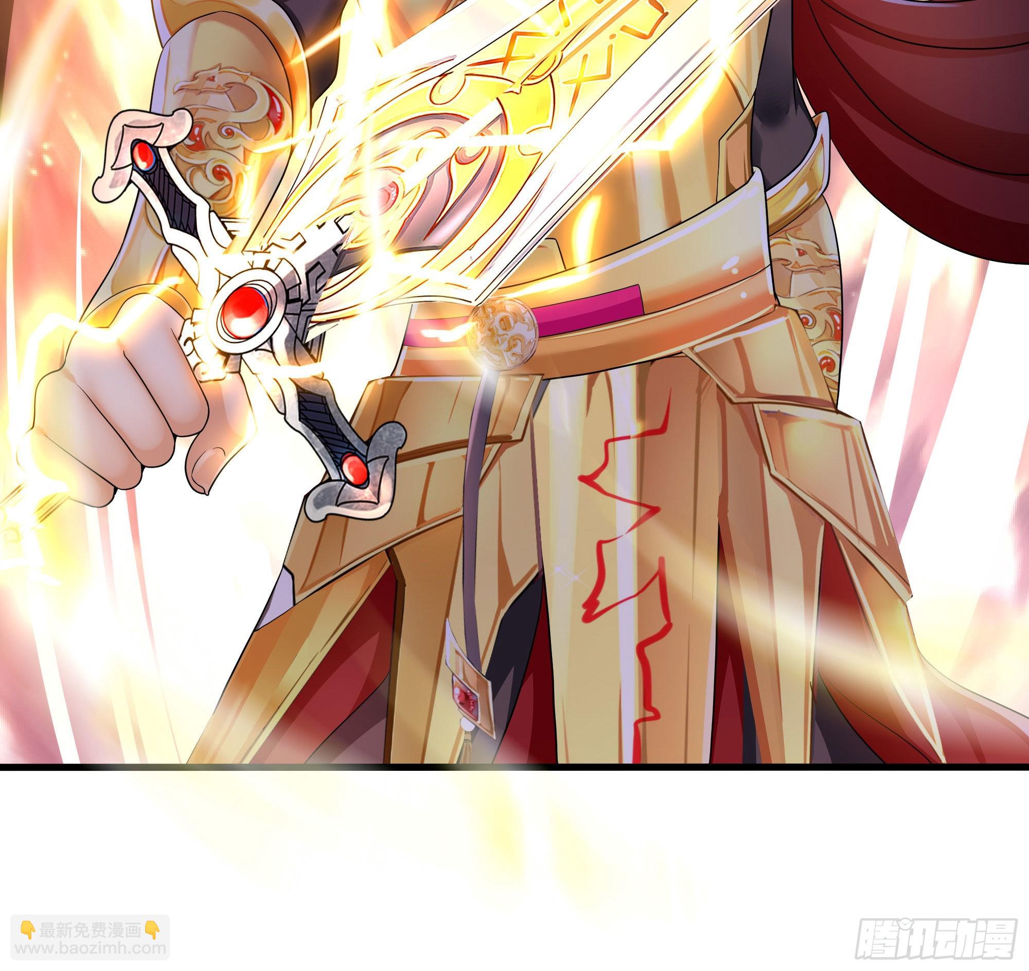 我在地府開後宮 - 第19話 一男VS二女(2/2) - 4