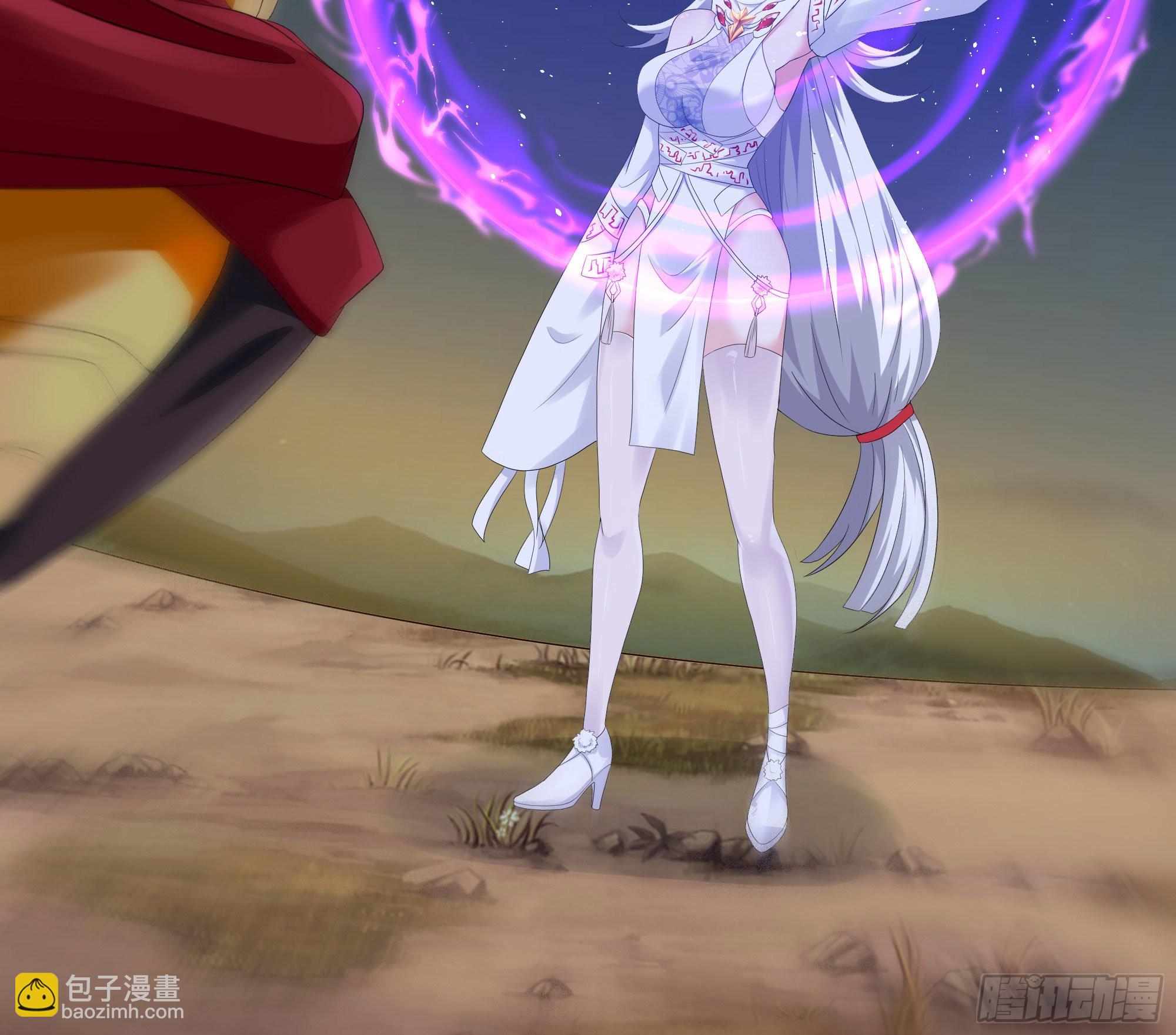 我在地府開後宮 - 第19話 一男VS二女(2/2) - 6