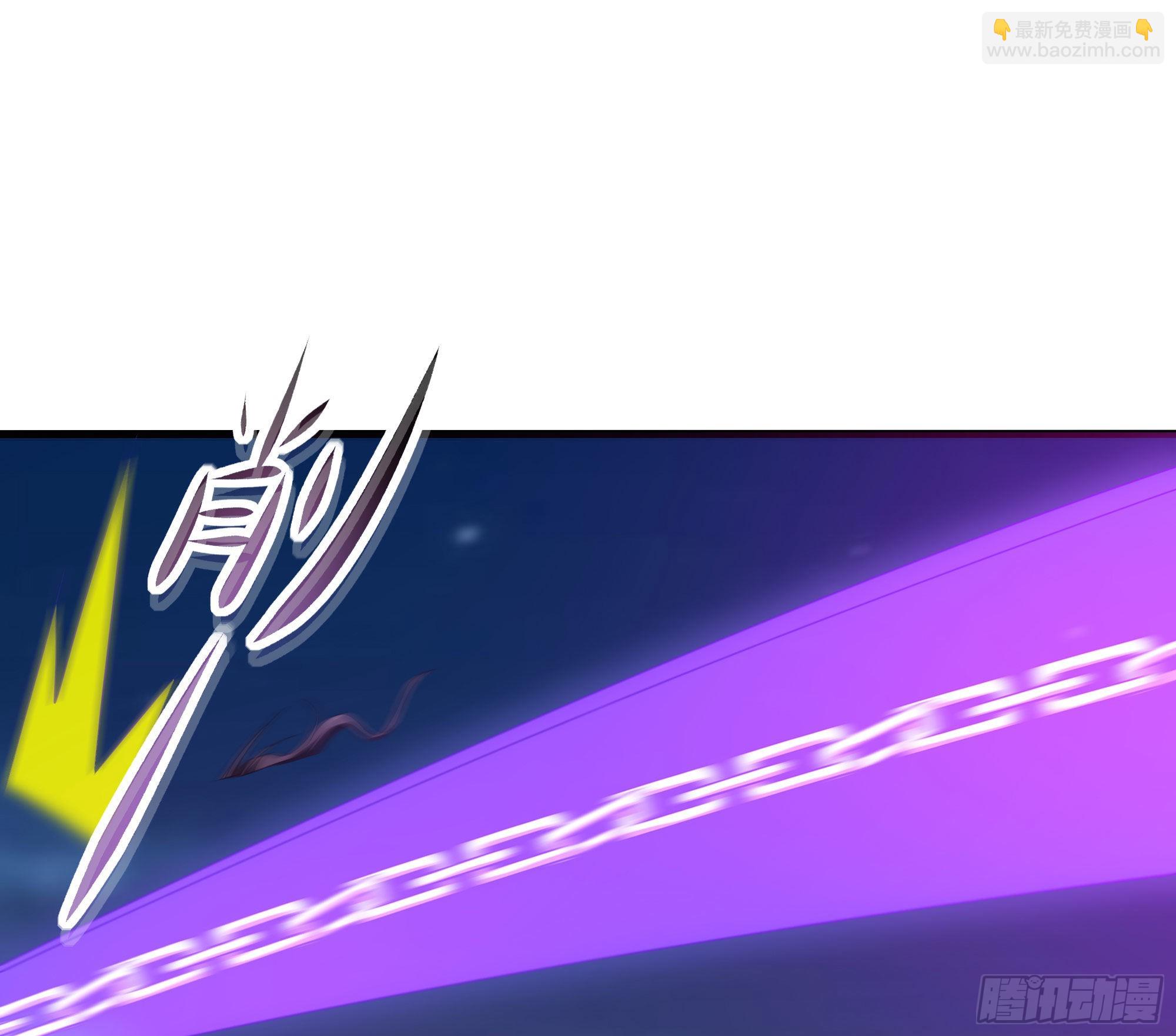 我在地府開後宮 - 第19話 一男VS二女(2/2) - 2