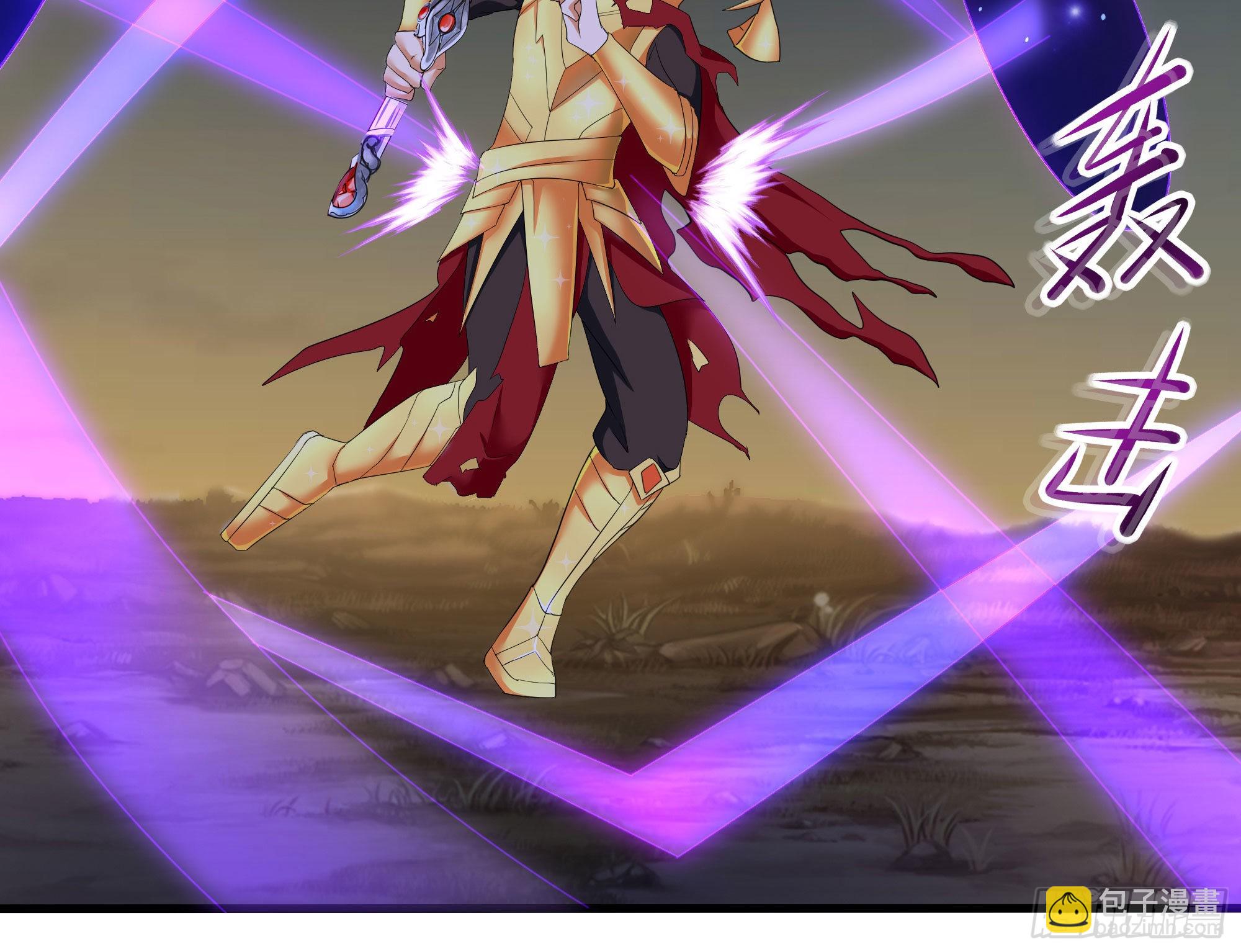 我在地府開後宮 - 第19話 一男VS二女(2/2) - 1