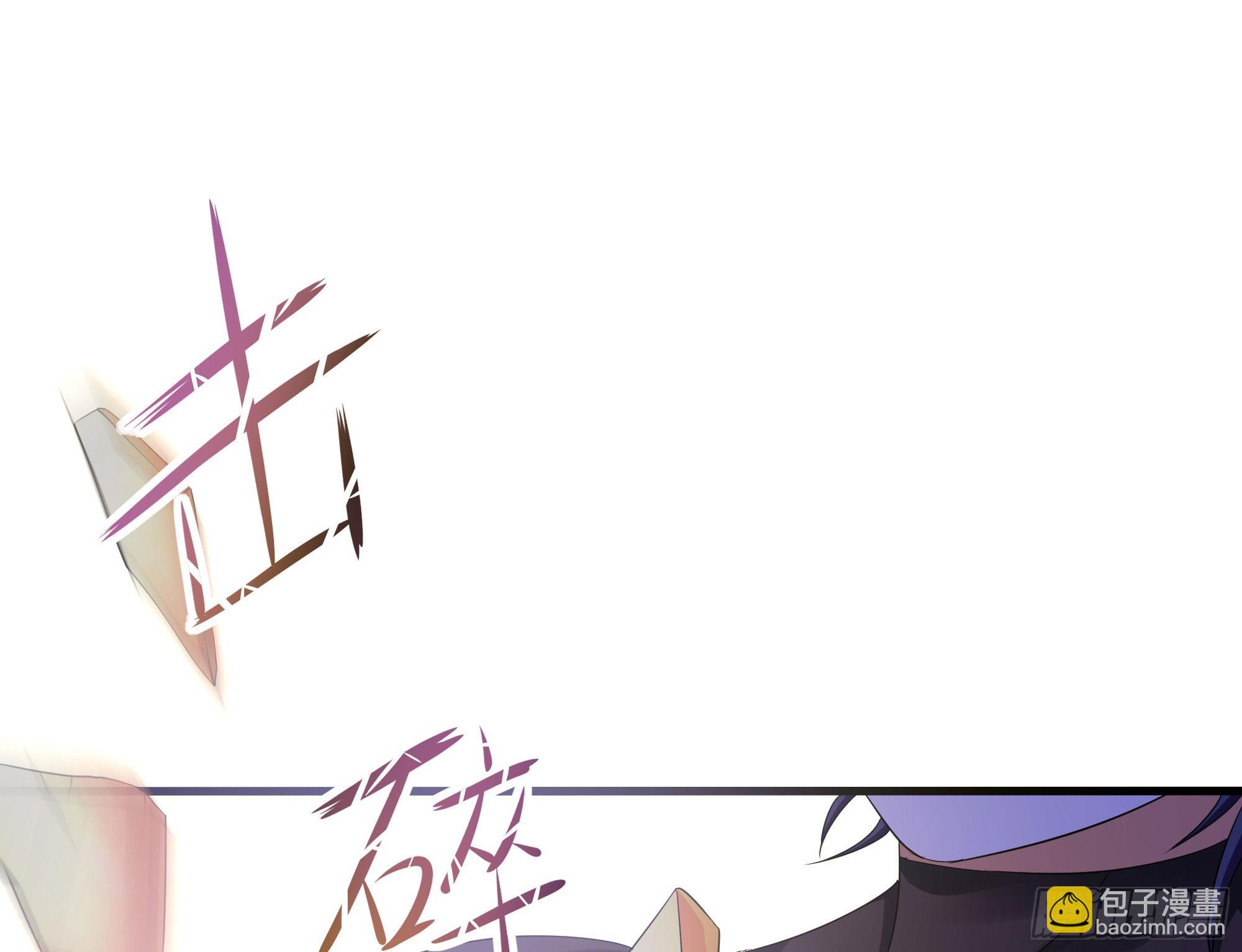 我在地府開後宮 - 第19話 一男VS二女(2/2) - 2