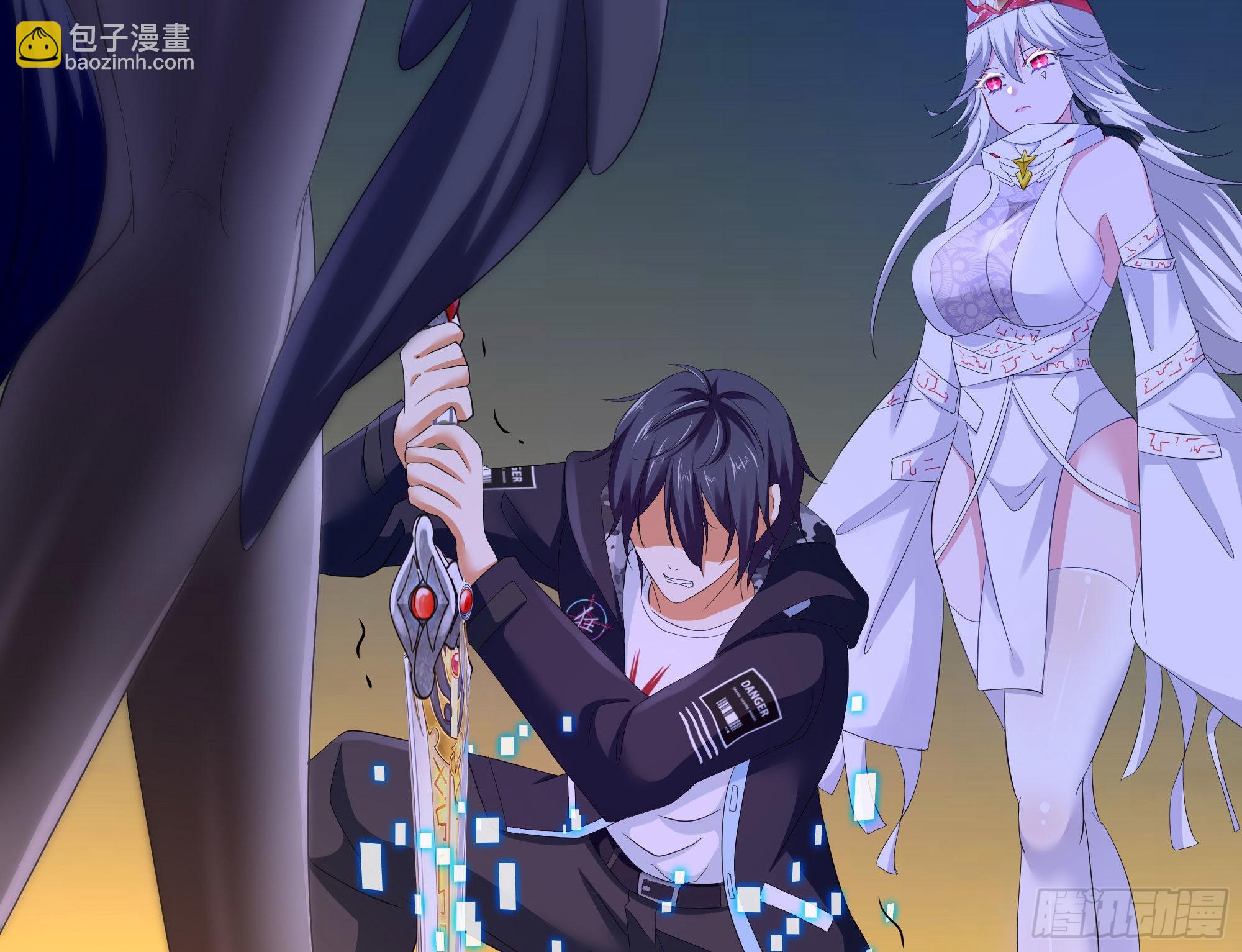 我在地府開後宮 - 第19話 一男VS二女(2/2) - 7