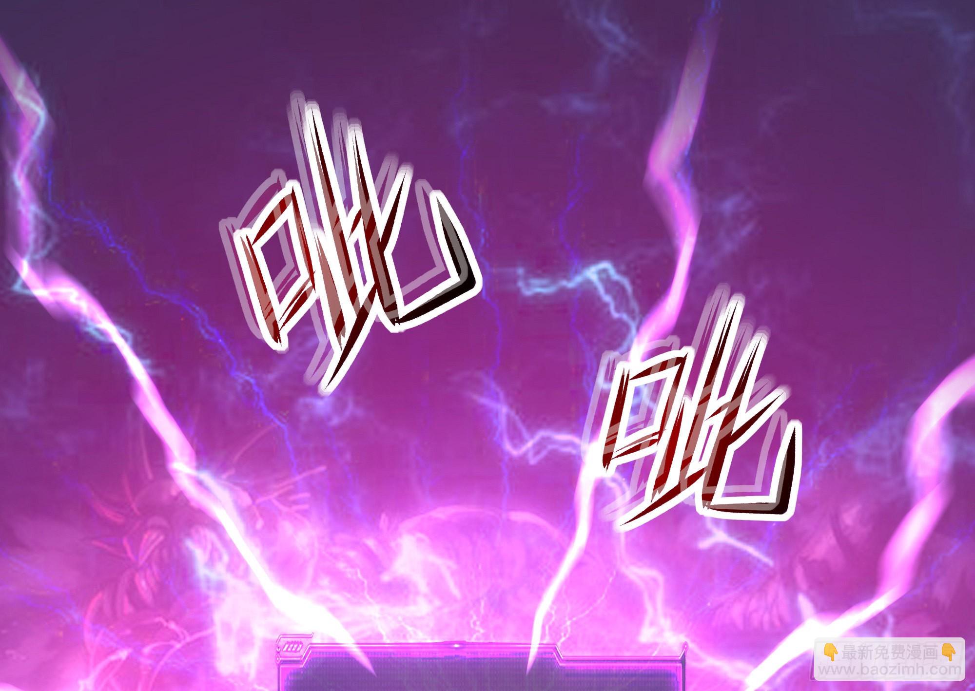 我在地府開後宮 - 第19話 一男VS二女(2/2) - 3