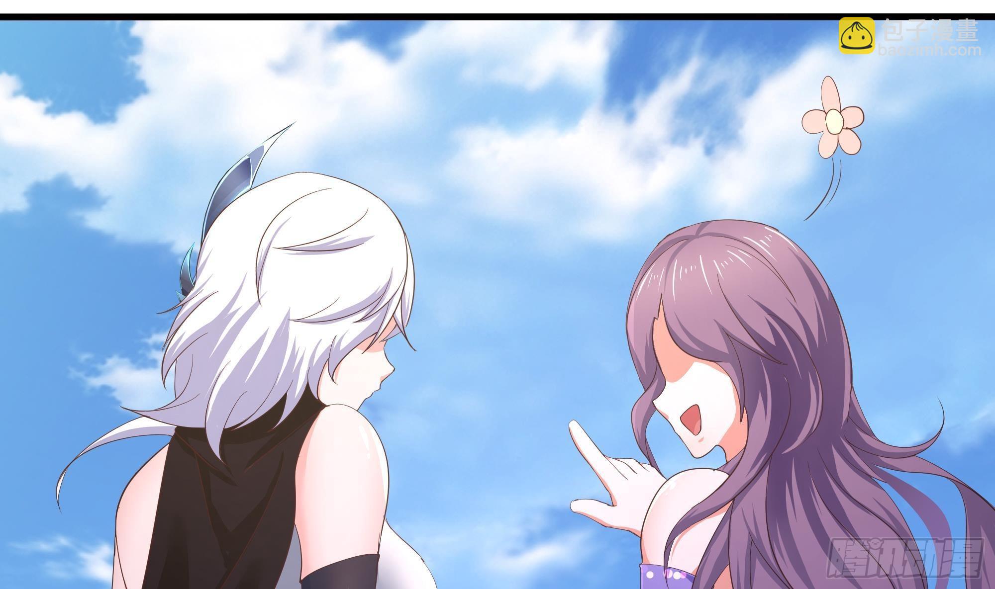 我在地府開後宮 - 第21話 老闆娘，來生意了！(2/2) - 6