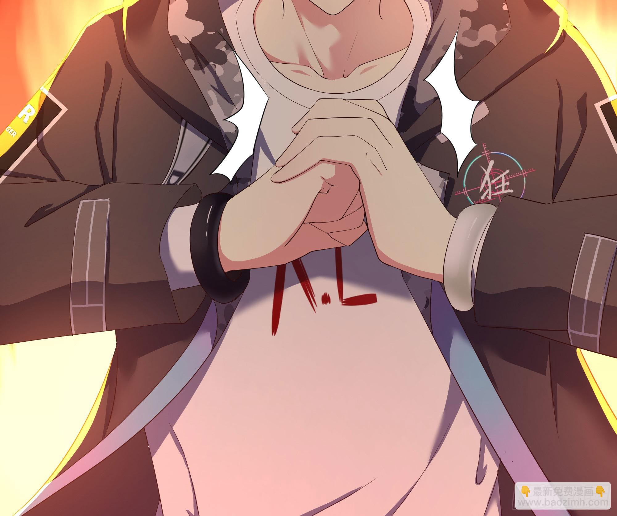 我在地府開後宮 - 第21話 老闆娘，來生意了！(2/2) - 8