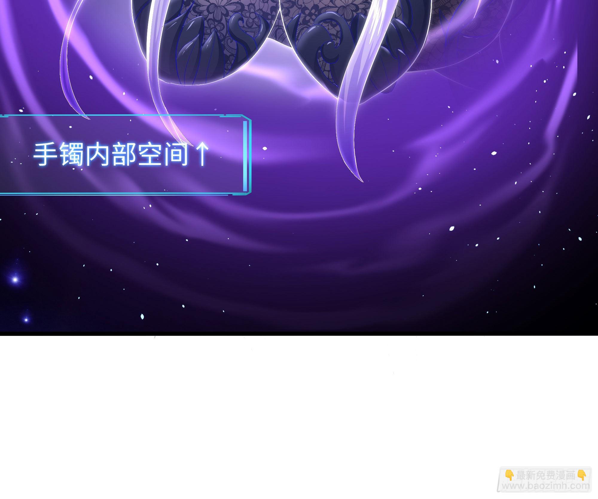 我在地府開後宮 - 第21話 老闆娘，來生意了！(2/2) - 5