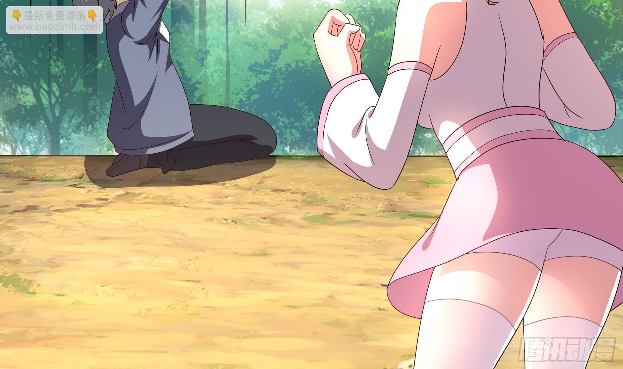 我在地府開後宮 - 第23話 戰前小睡(1/3) - 4