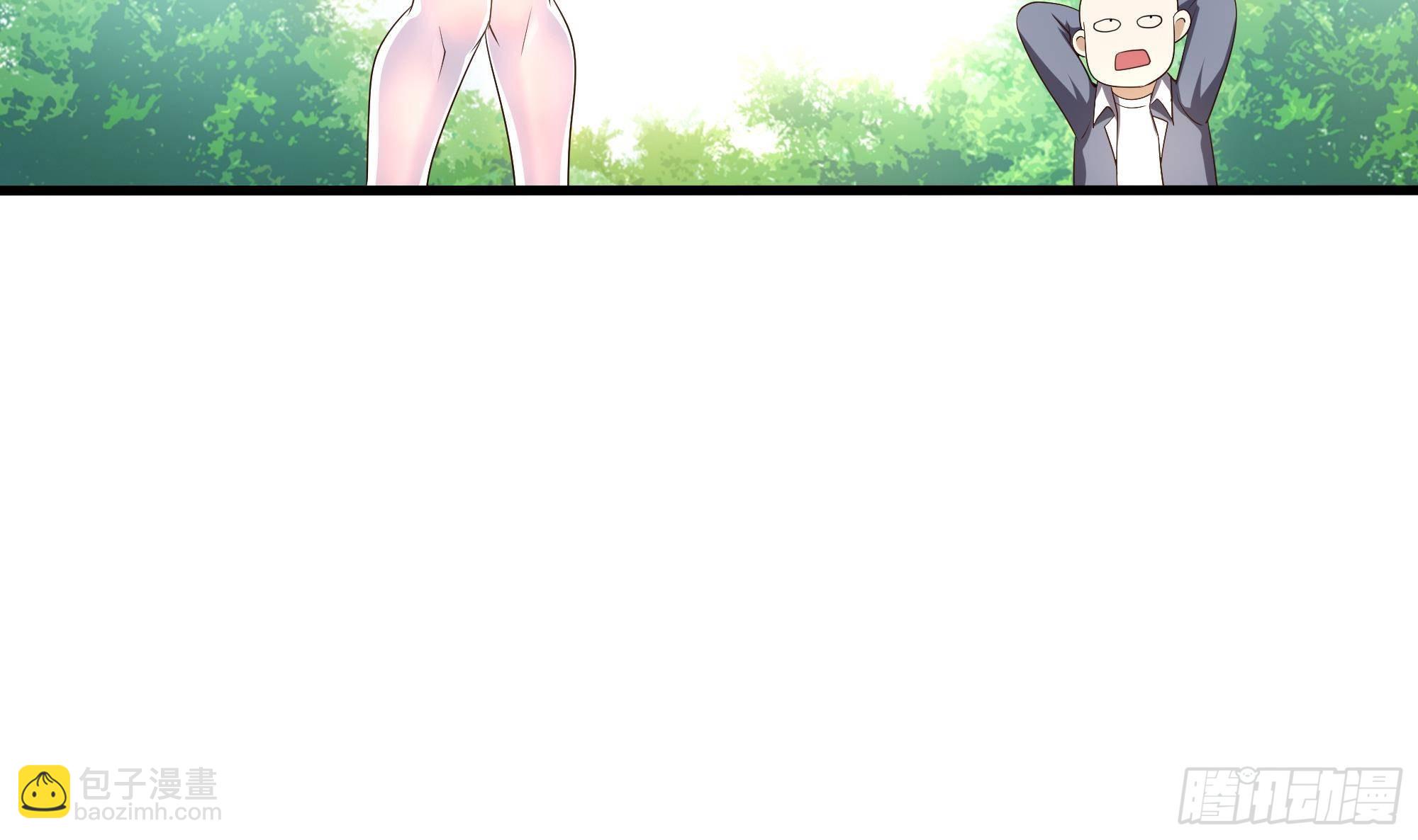 我在地府開後宮 - 第23話 戰前小睡(1/3) - 1