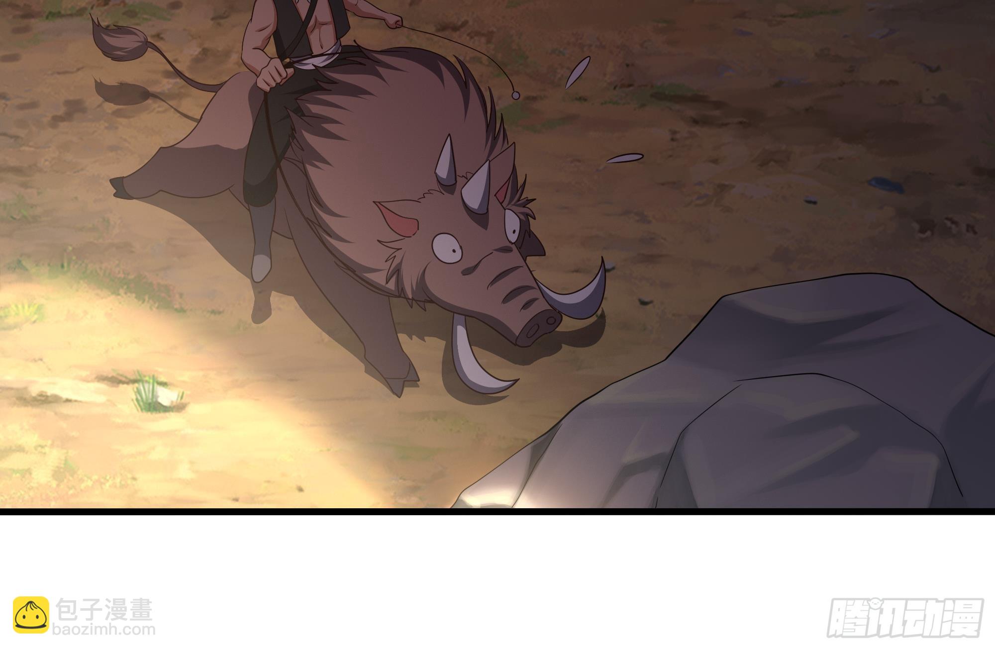 我在地府開後宮 - 第23話 戰前小睡(1/3) - 4