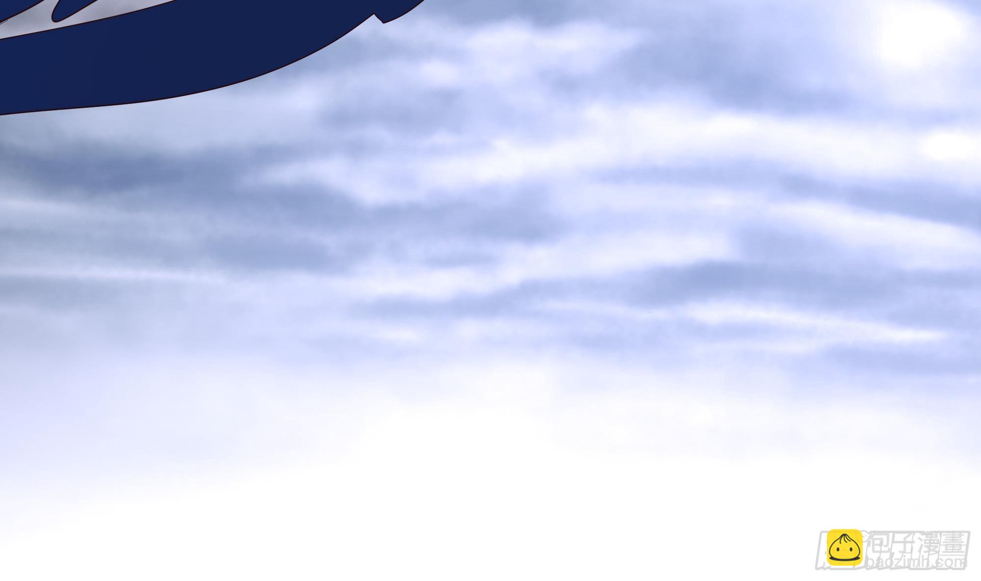 我在地府開後宮 - 第23話 戰前小睡(1/3) - 4