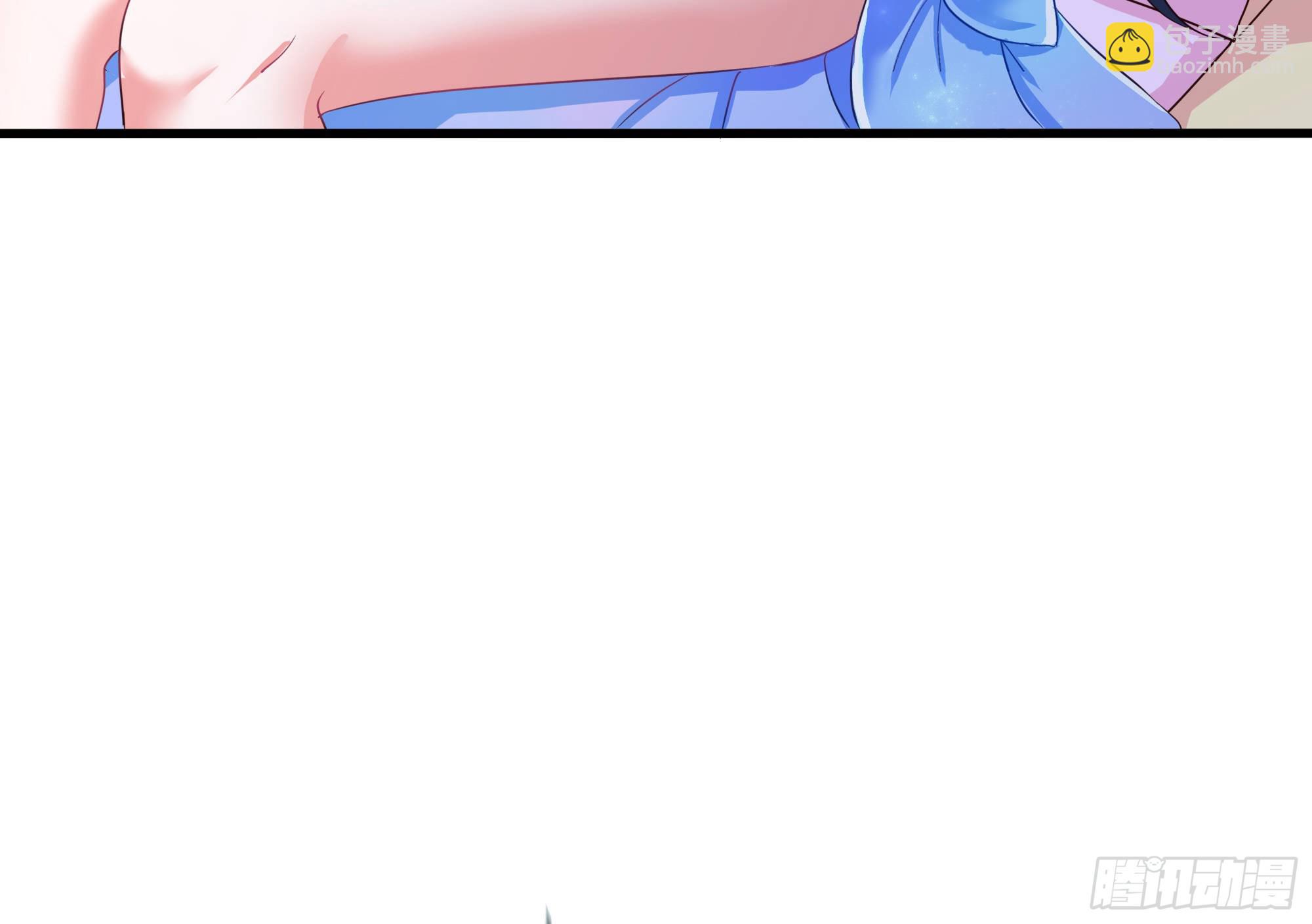 我在地府開後宮 - 第23話 戰前小睡(1/3) - 4