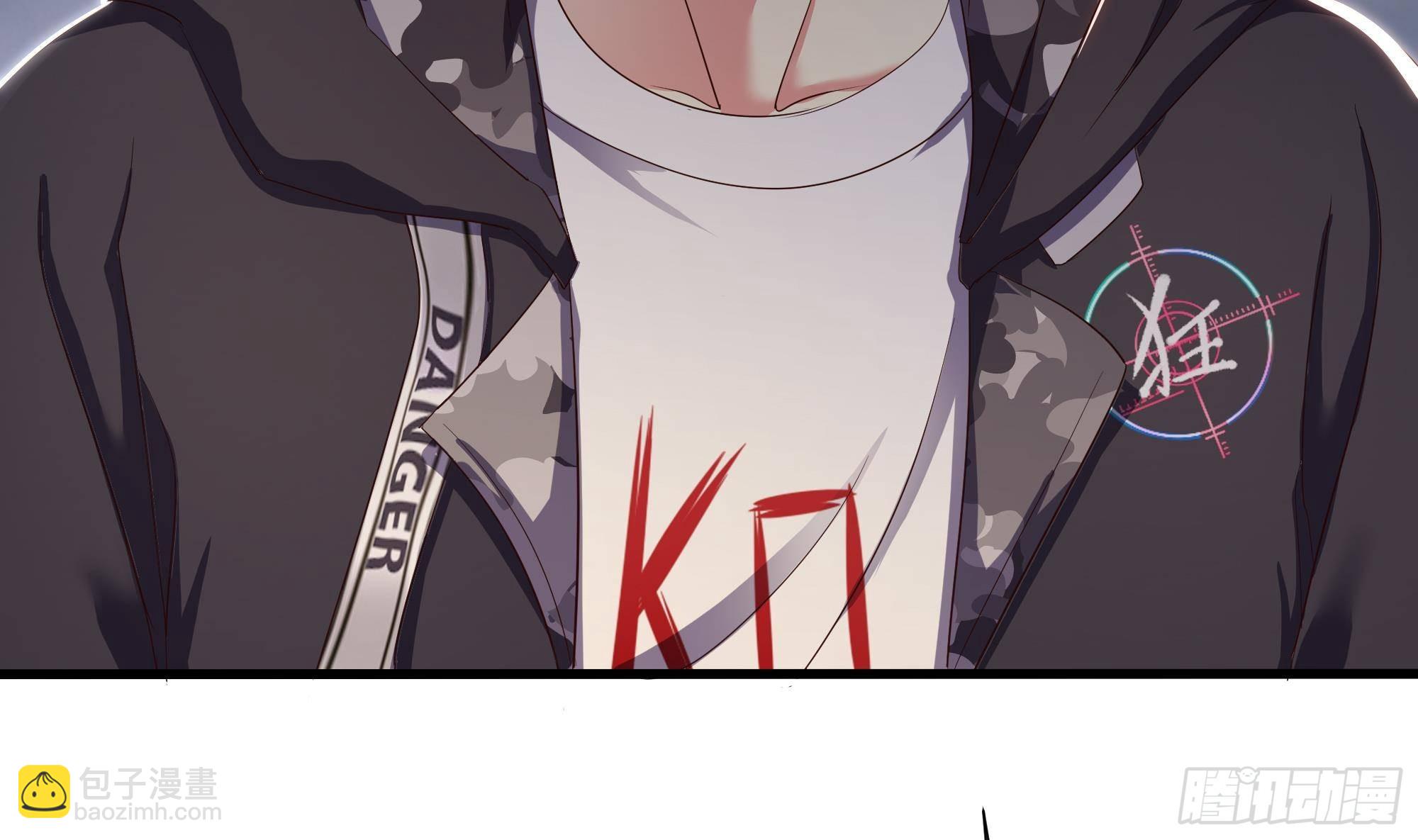 我在地府開後宮 - 第23話 戰前小睡(2/3) - 2