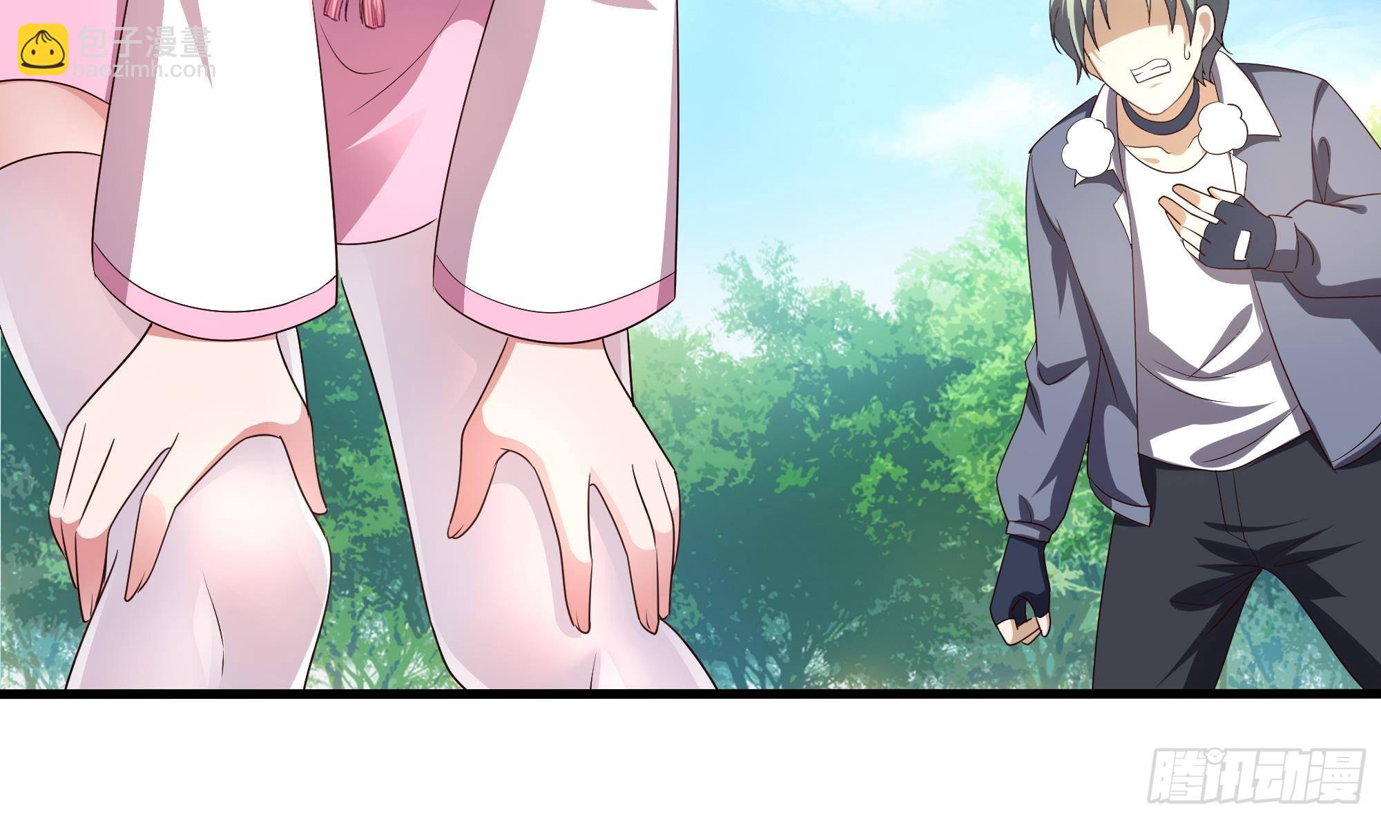 我在地府開後宮 - 第23話 戰前小睡(1/3) - 7