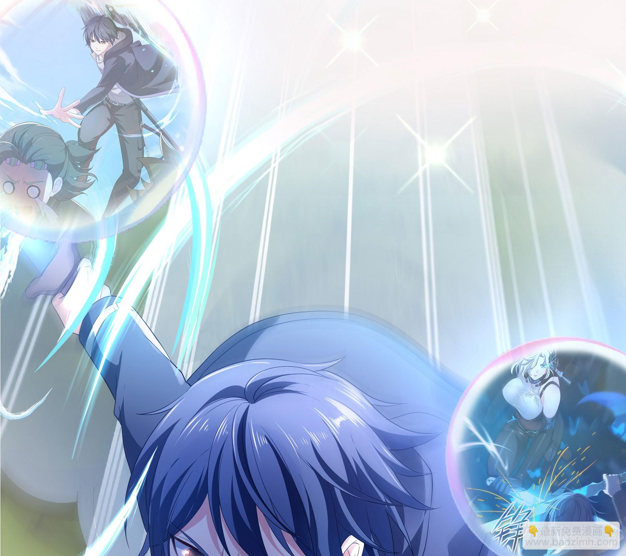 我在地府開後宮 - 第23話 戰前小睡(2/3) - 2