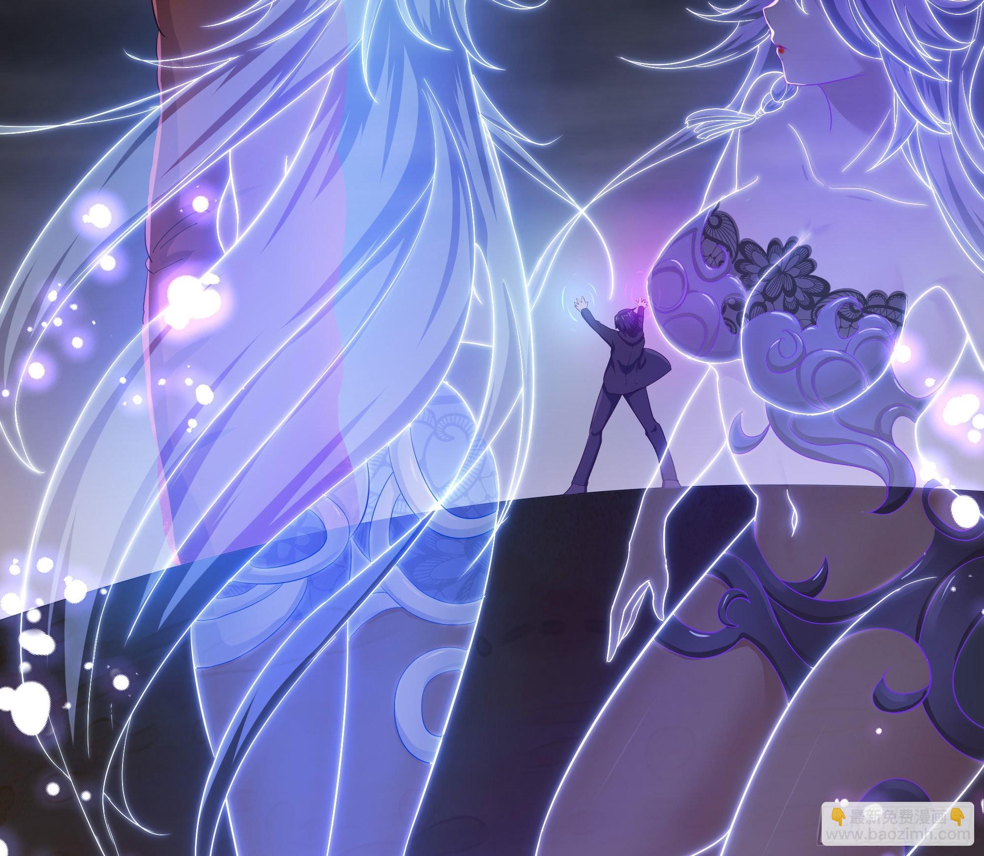 我在地府開後宮 - 第25話 她不愛吃菠菜(1/3) - 2