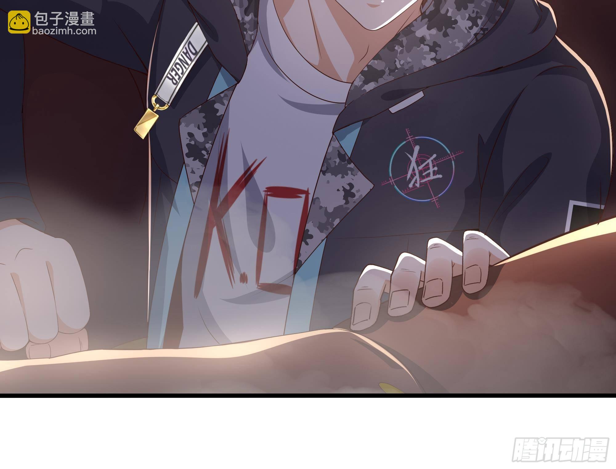 我在地府開後宮 - 第25話 她不愛吃菠菜(3/3) - 6