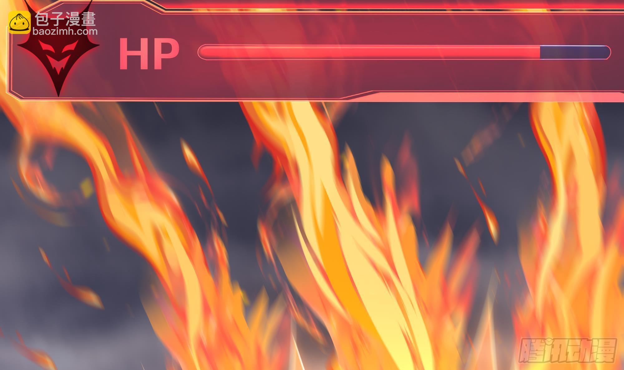 我在地府開後宮 - 第25話 她不愛吃菠菜(3/3) - 3