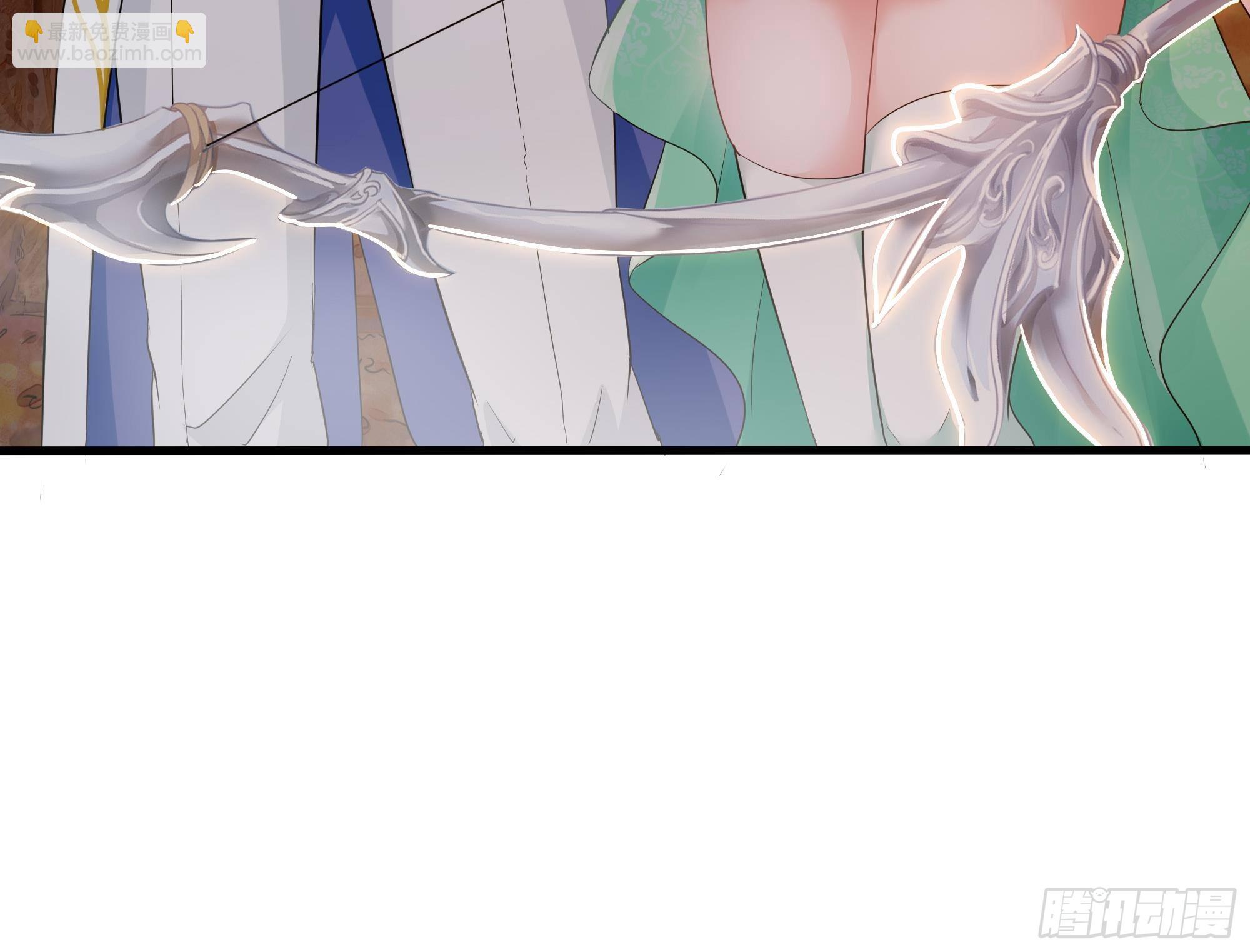 我在地府開後宮 - 第25話 她不愛吃菠菜(3/3) - 3