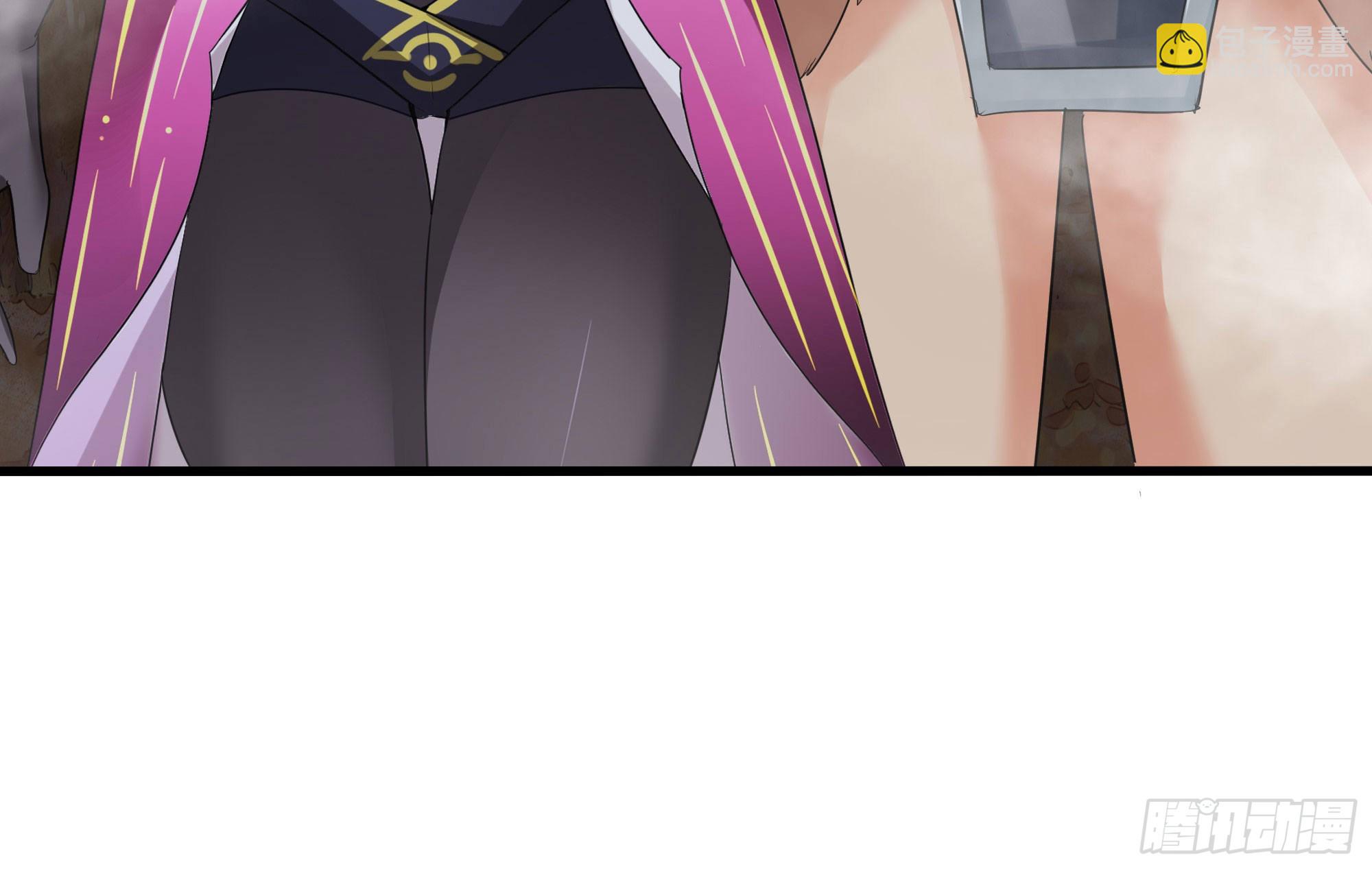 我在地府開後宮 - 第25話 她不愛吃菠菜(3/3) - 2