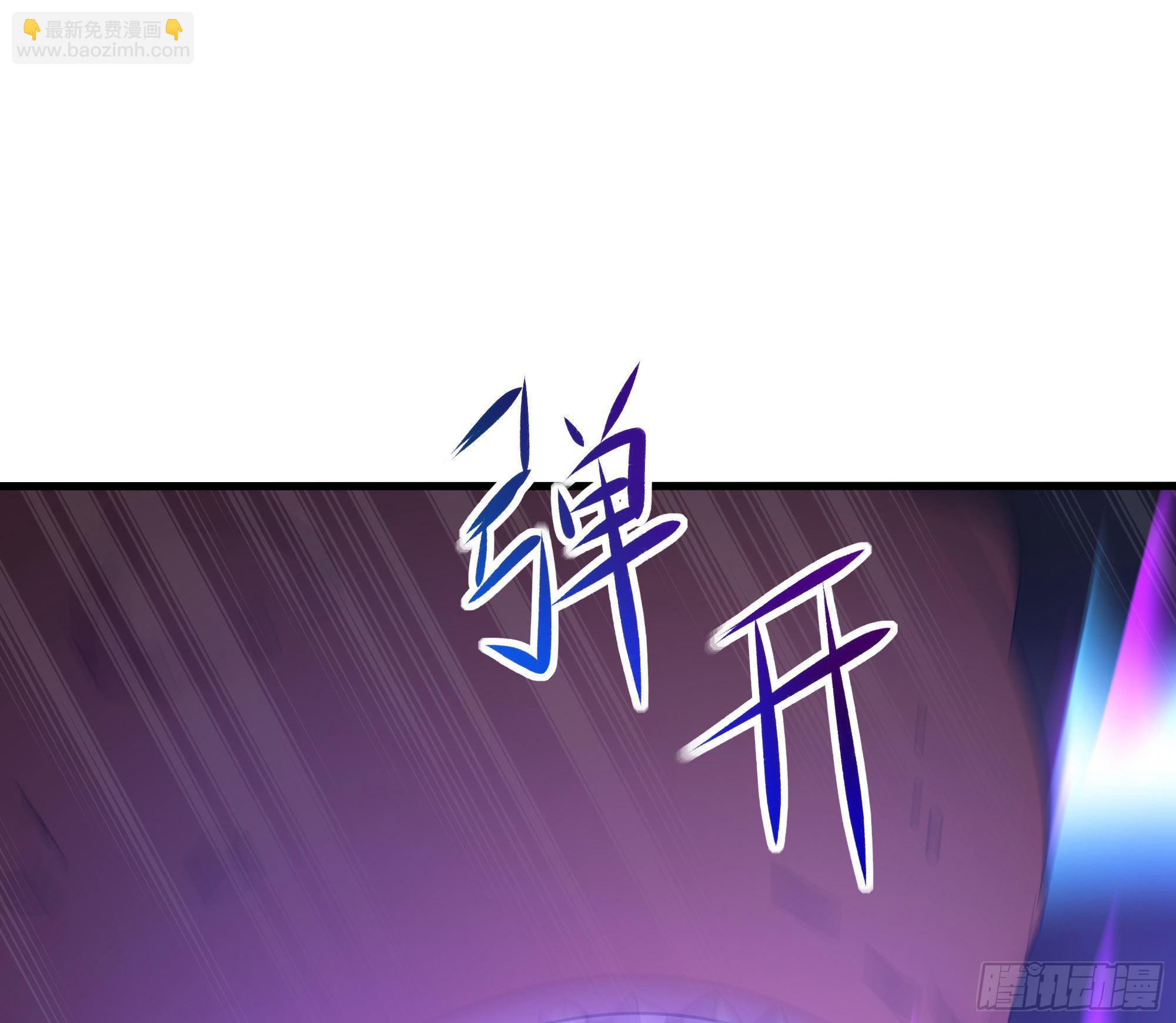 我在地府開後宮 - 第25話 她不愛吃菠菜(1/3) - 2