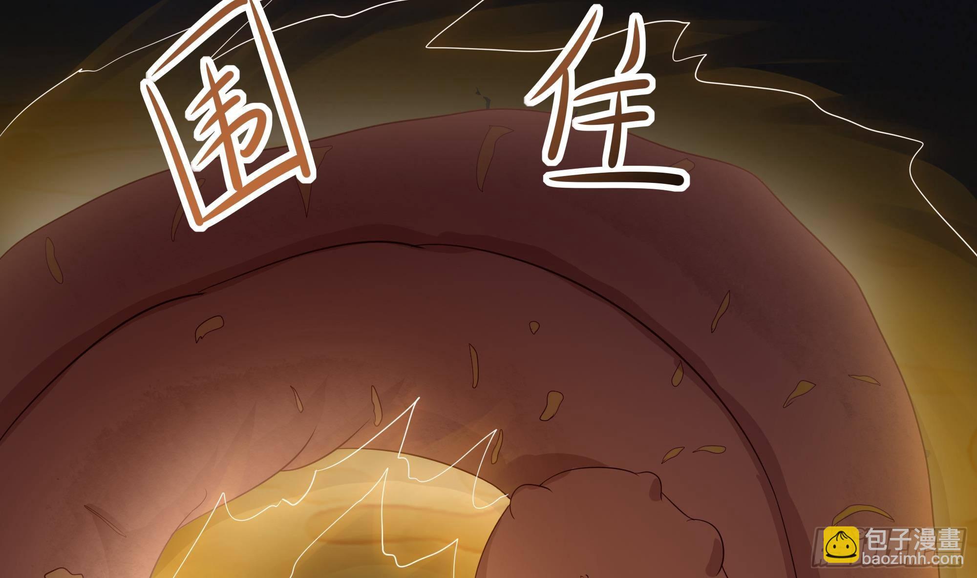 我在地府開後宮 - 第25話 她不愛吃菠菜(1/3) - 5