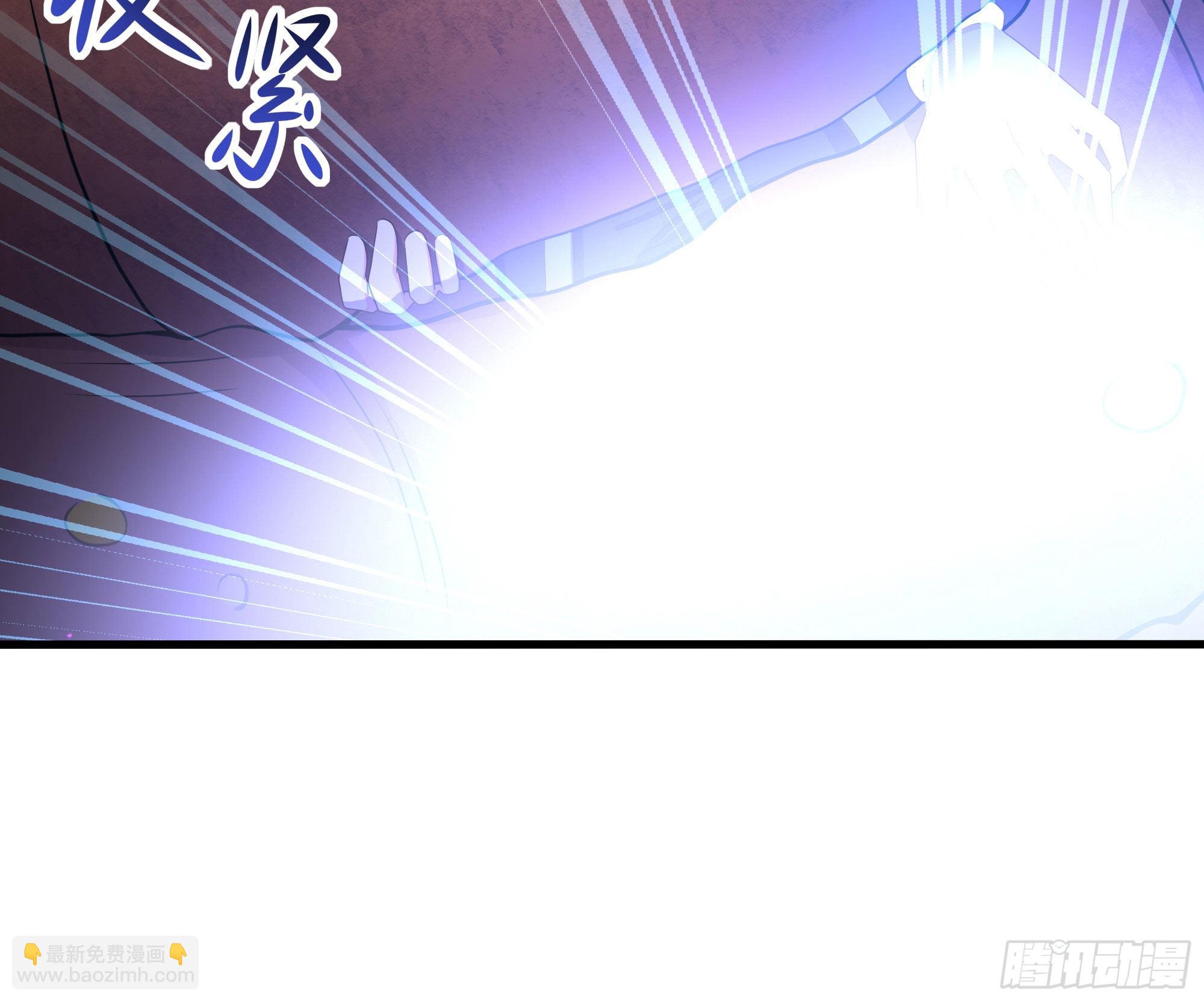 我在地府開後宮 - 第25話 她不愛吃菠菜(1/3) - 7