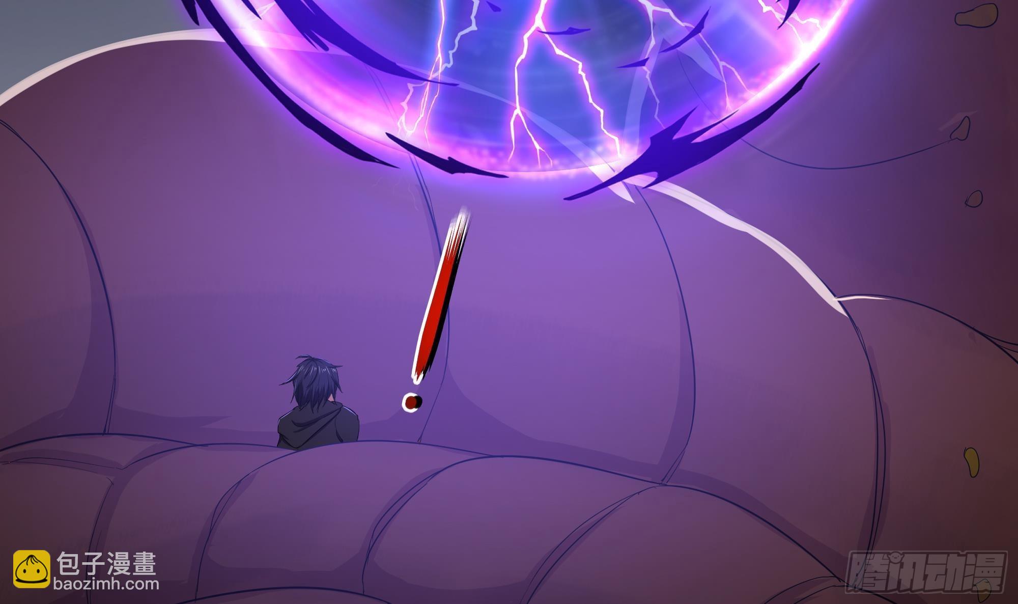 我在地府開後宮 - 第25話 她不愛吃菠菜(1/3) - 6