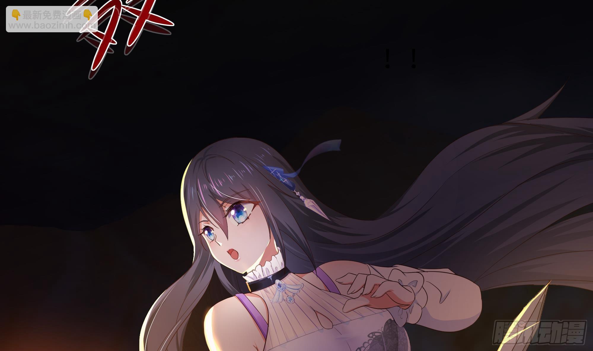 我在地府開後宮 - 第25話 她不愛吃菠菜(2/3) - 8