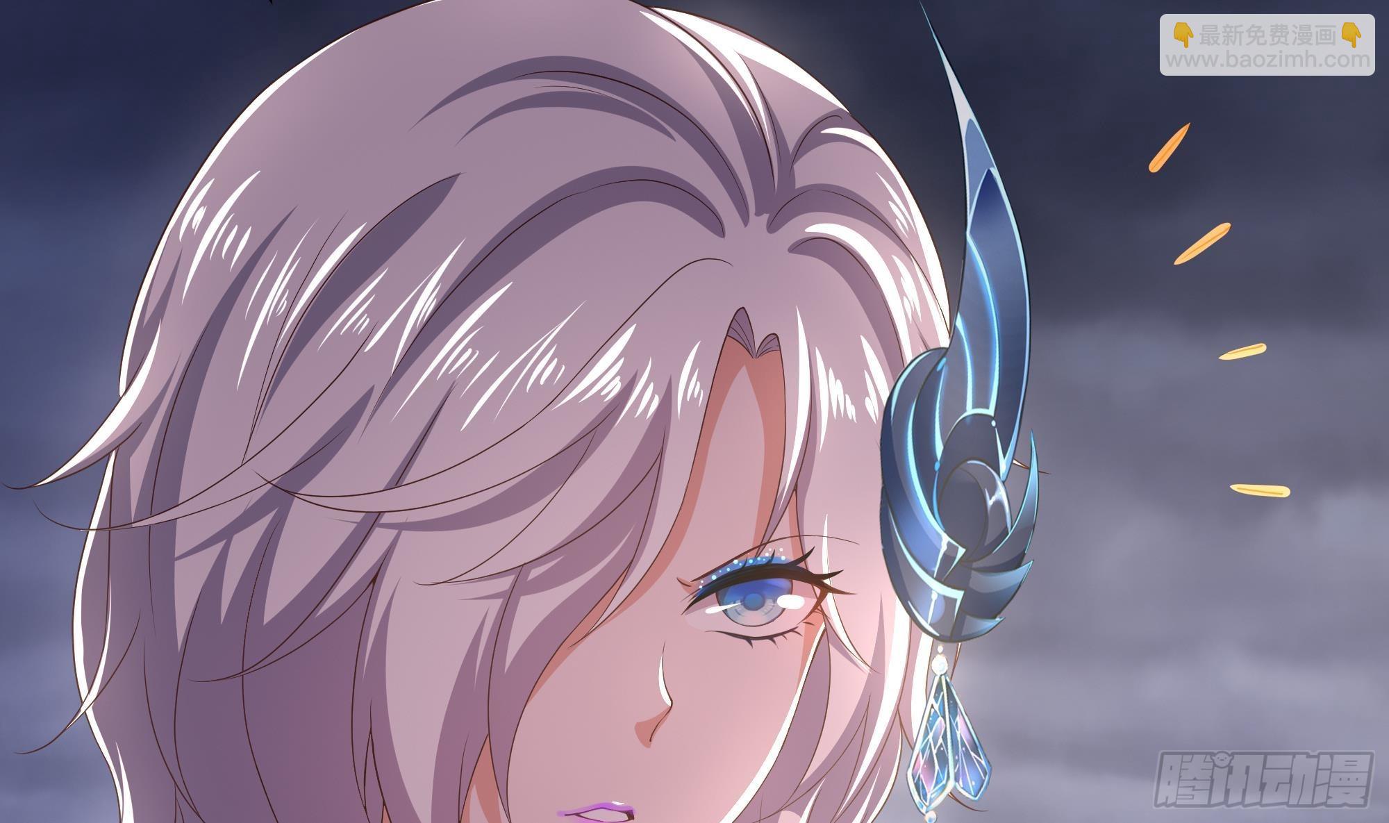 我在地府開後宮 - 第25話 她不愛吃菠菜(2/3) - 2