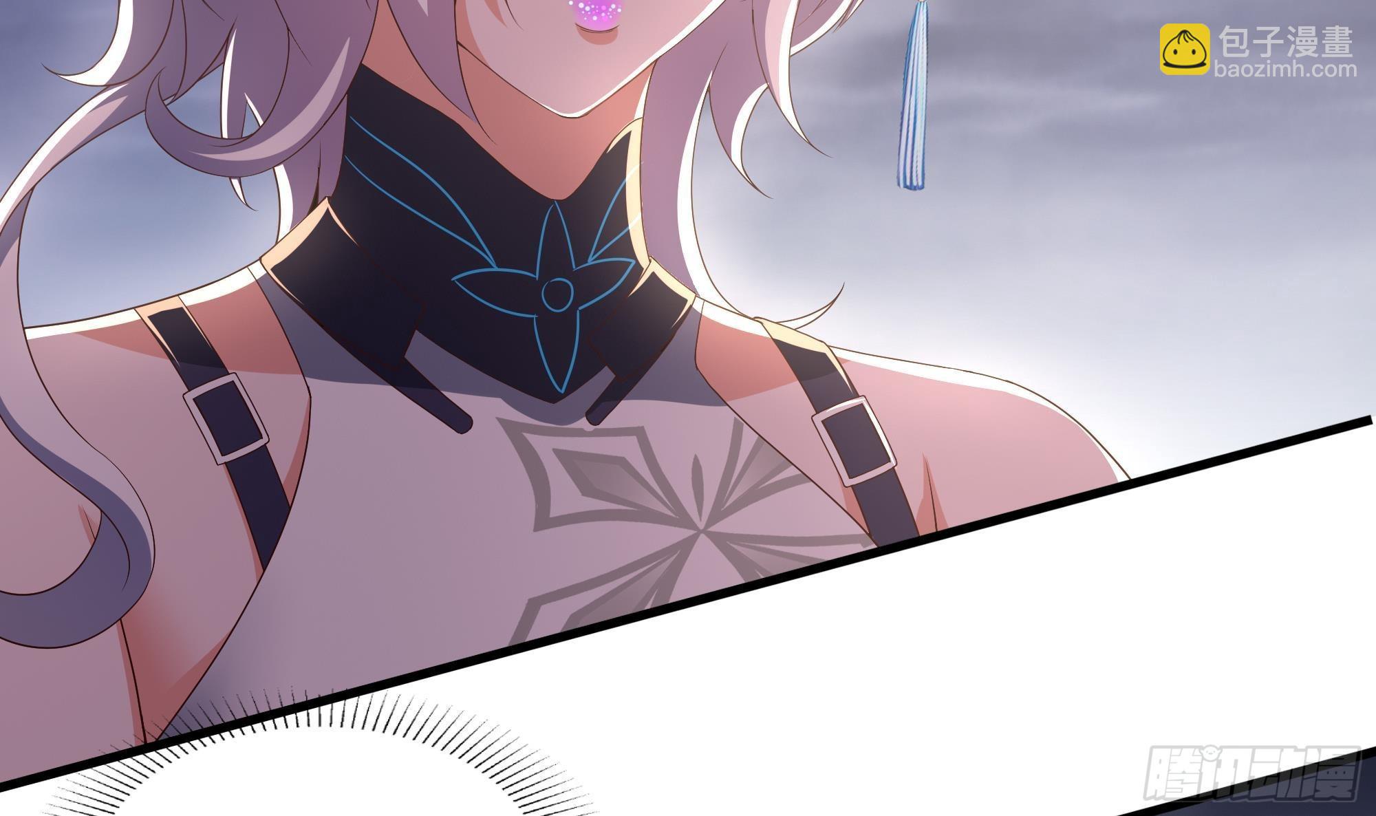 我在地府開後宮 - 第25話 她不愛吃菠菜(2/3) - 3