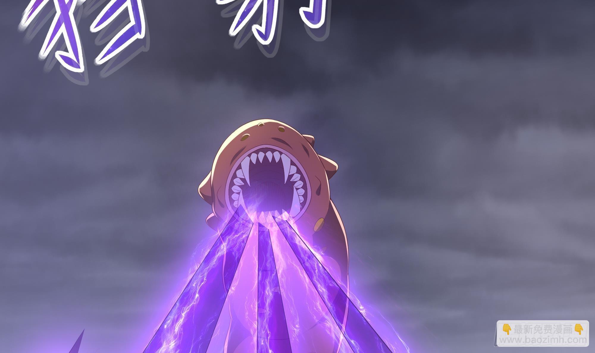 我在地府開後宮 - 第25話 她不愛吃菠菜(2/3) - 3