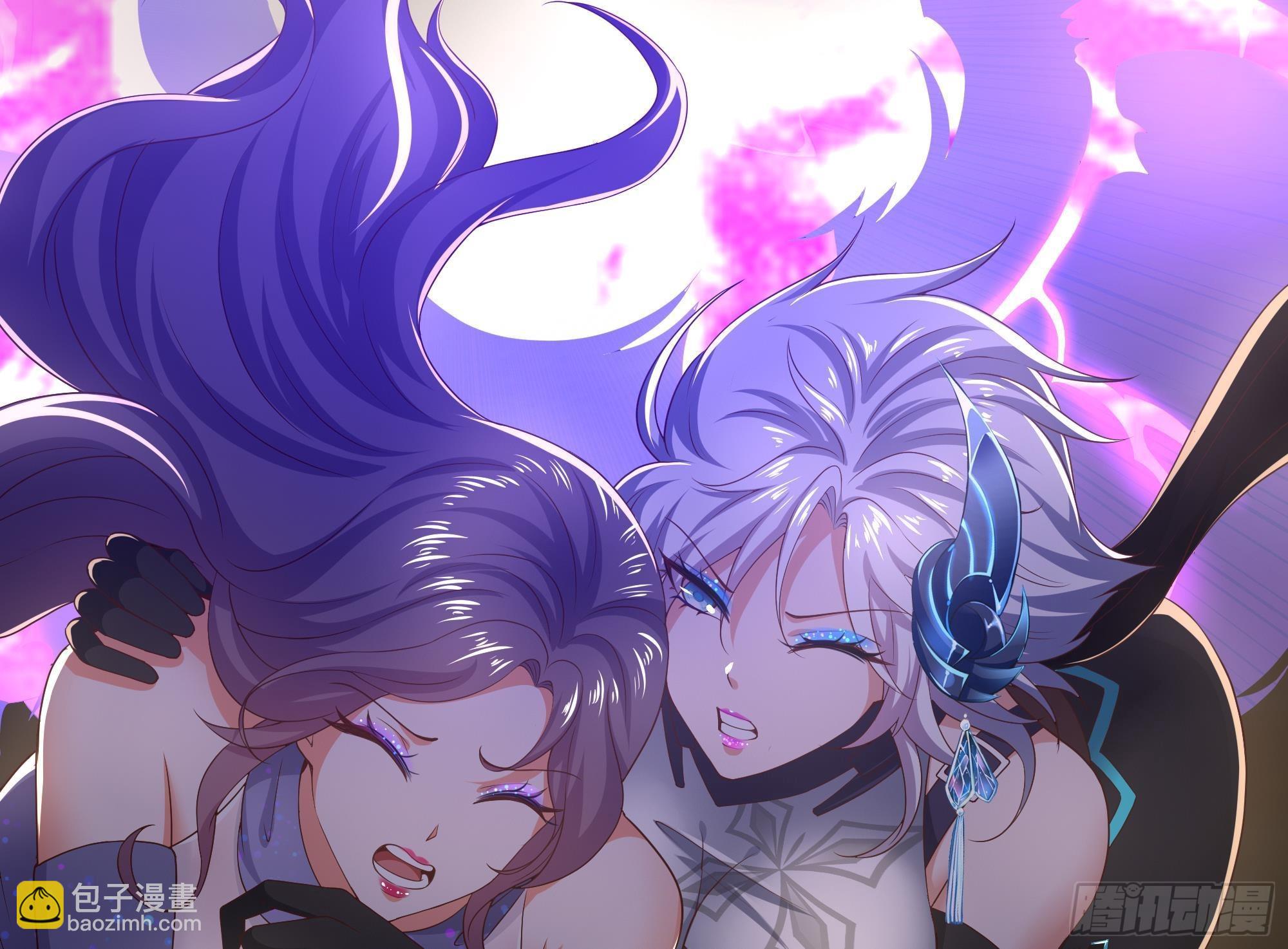 我在地府開後宮 - 第25話 她不愛吃菠菜(2/3) - 6