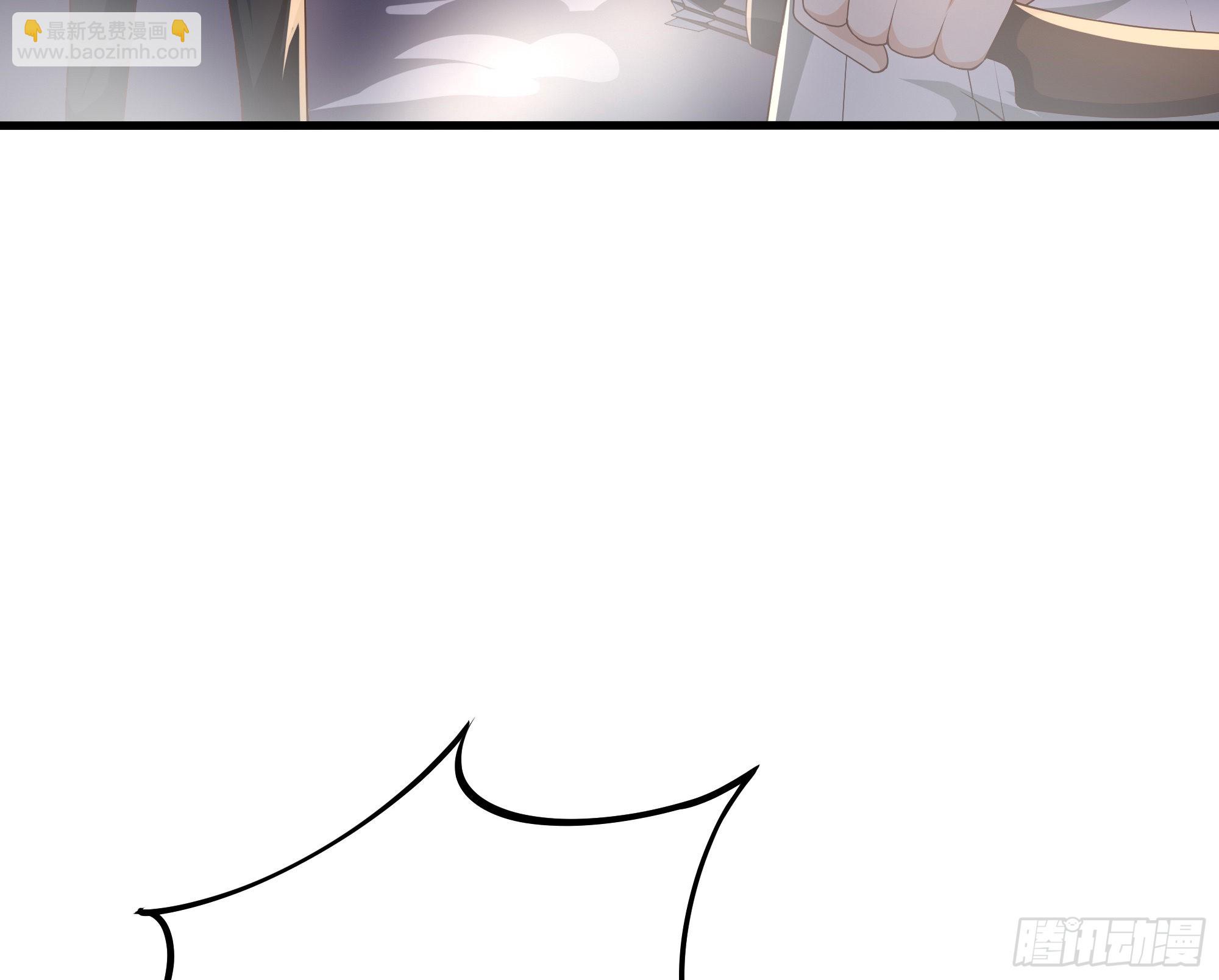 我在地府開後宮 - 第25話 她不愛吃菠菜(2/3) - 5