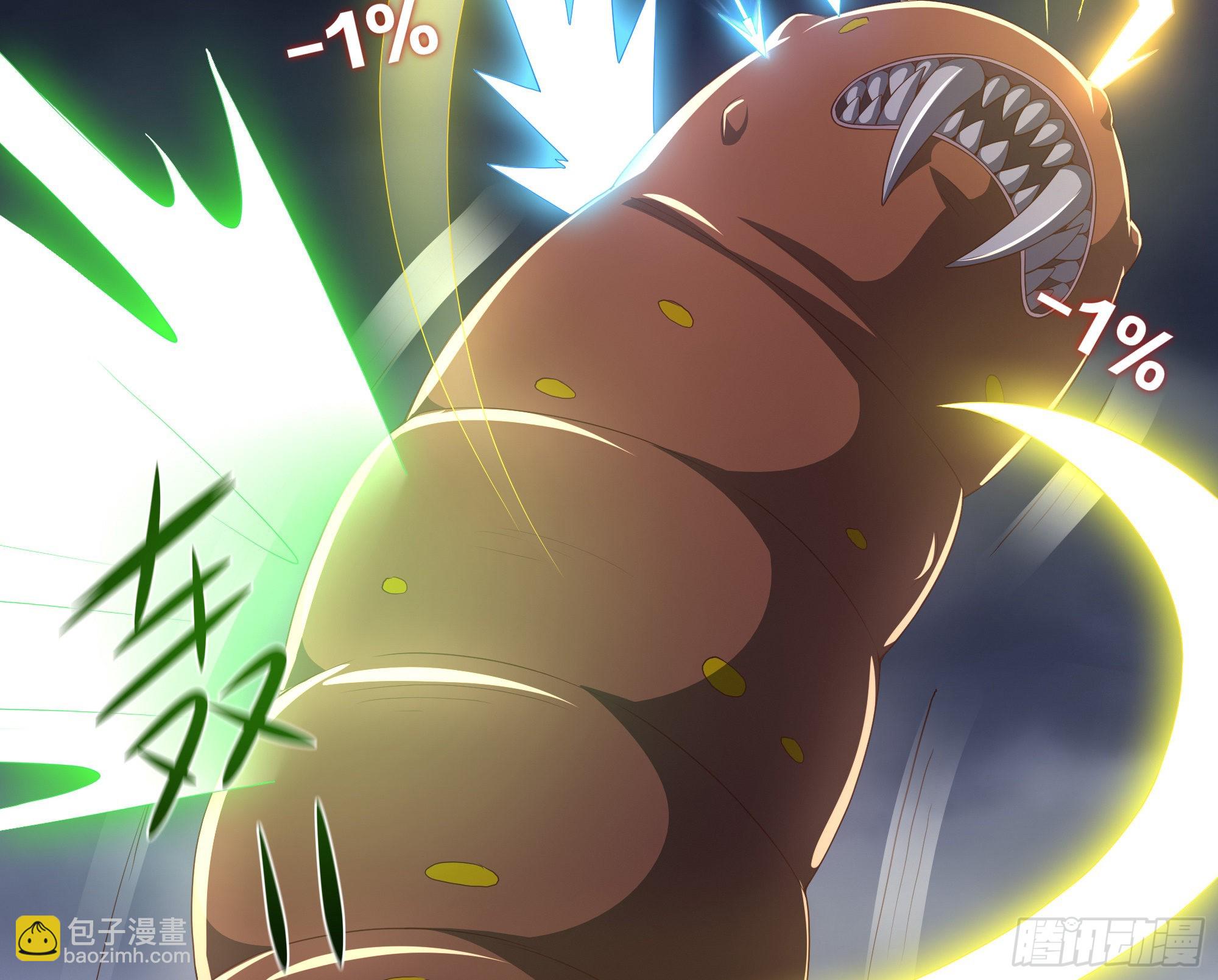 我在地府開後宮 - 第25話 她不愛吃菠菜(2/3) - 7