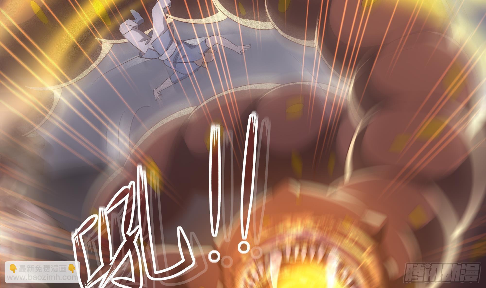 我在地府開後宮 - 第25話 她不愛吃菠菜(2/3) - 7