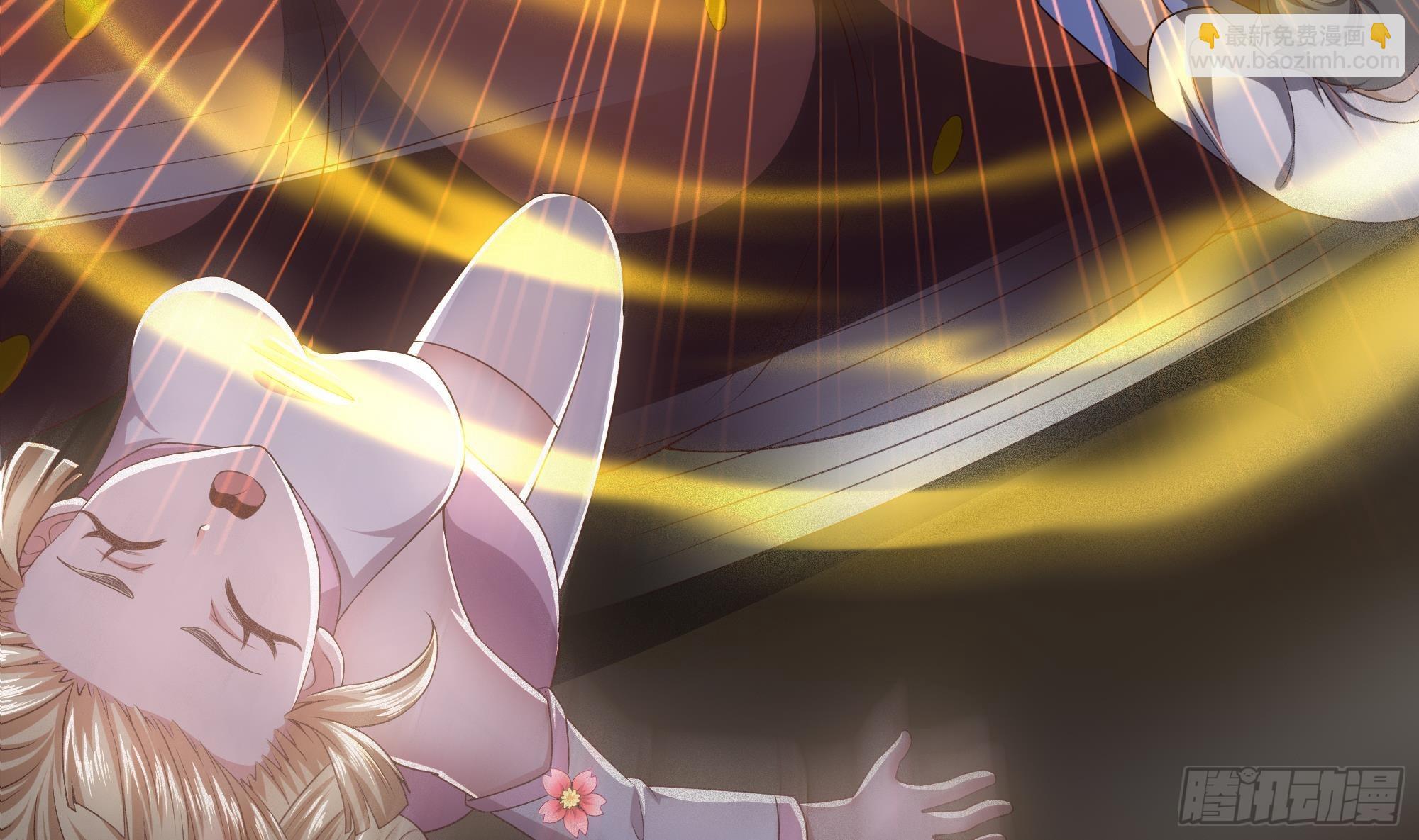 我在地府開後宮 - 第25話 她不愛吃菠菜(2/3) - 1