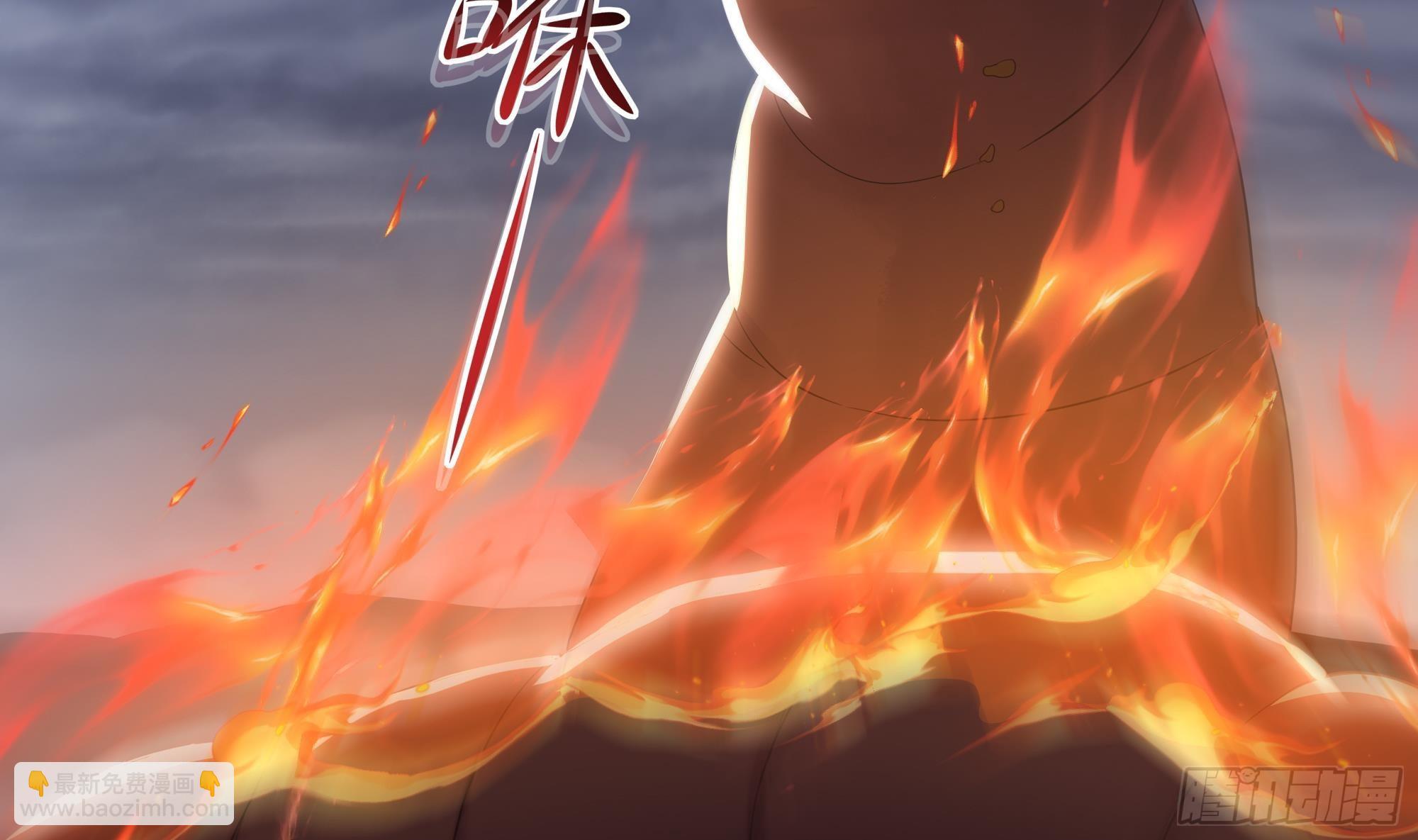 我在地府開後宮 - 第27話 最後一擊(1/3) - 2