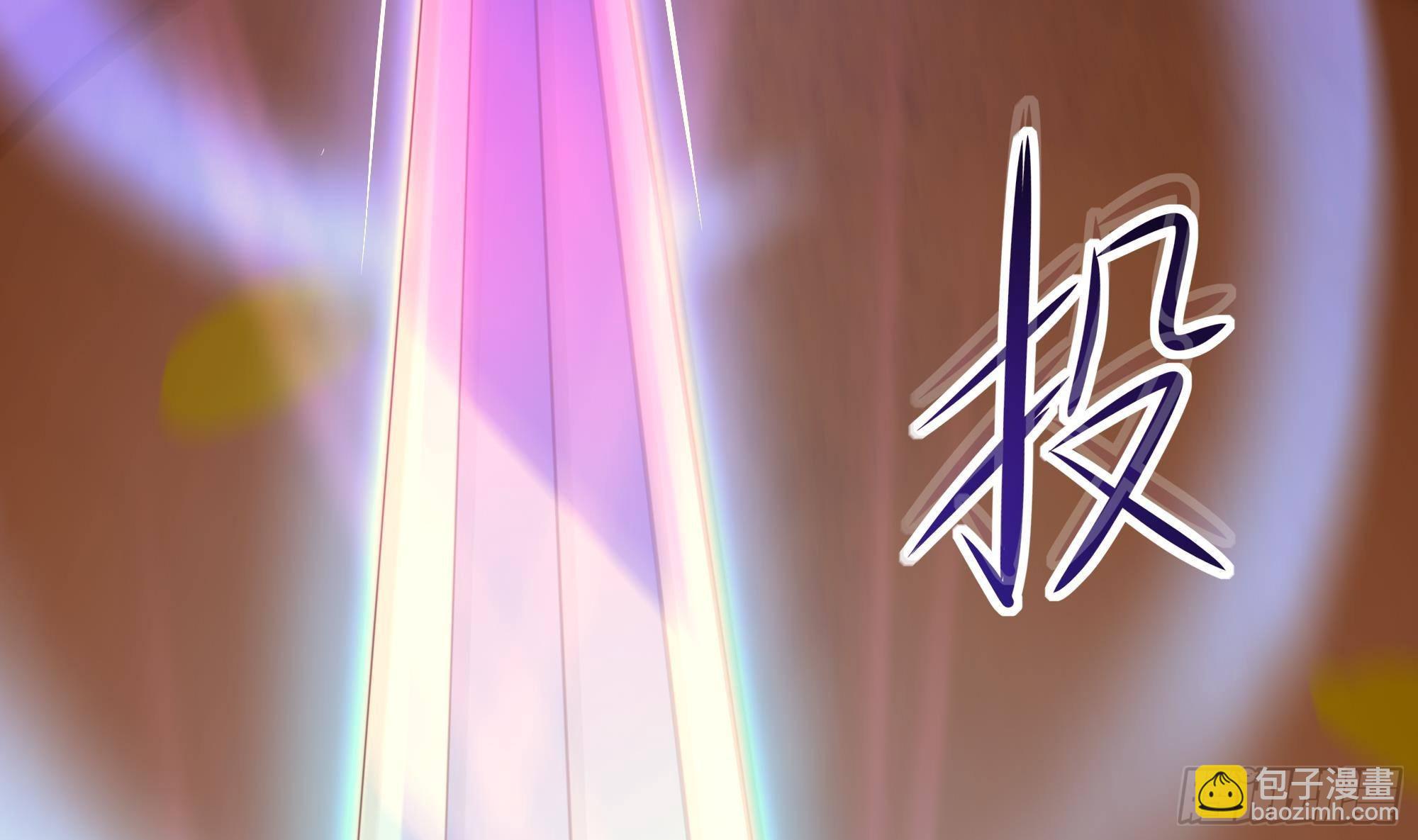 我在地府開後宮 - 第27話 最後一擊(3/3) - 2