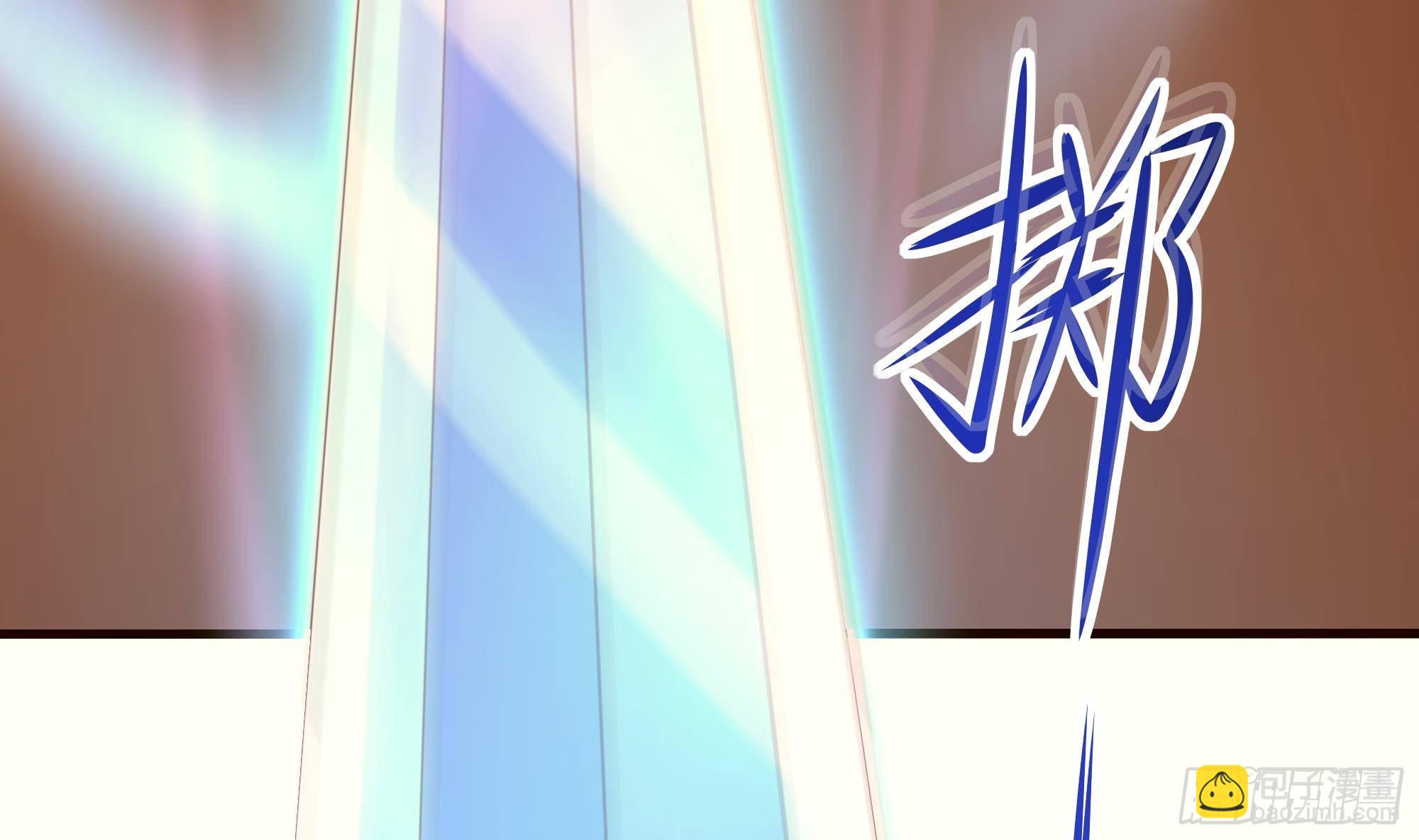 我在地府開後宮 - 第27話 最後一擊(3/3) - 3