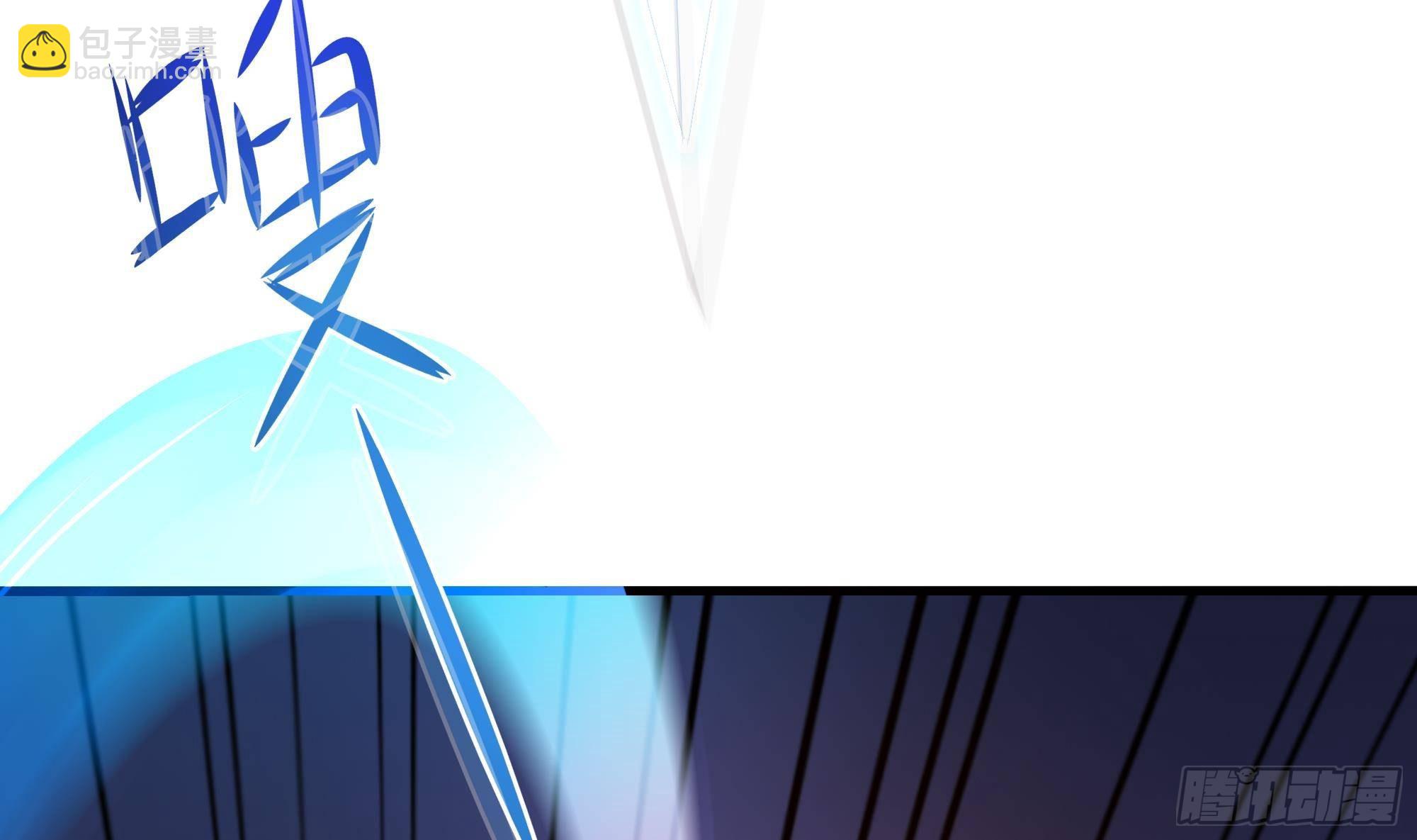 我在地府開後宮 - 第27話 最後一擊(3/3) - 1