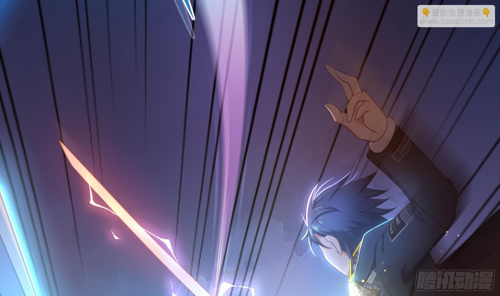 我在地府開後宮 - 第27話 最後一擊(3/3) - 2