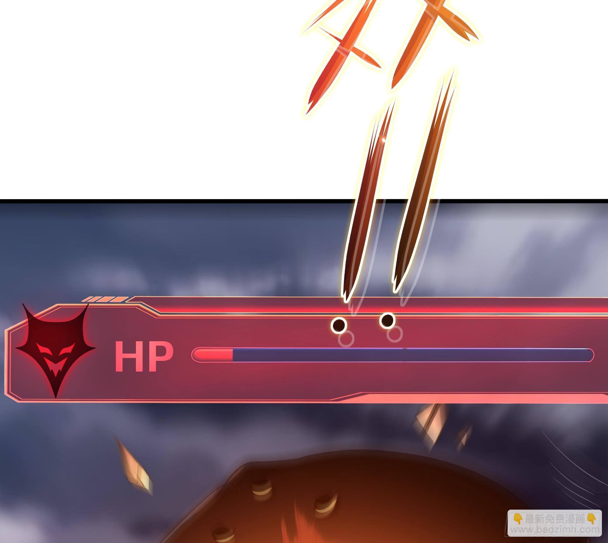 我在地府開後宮 - 第27話 最後一擊(1/3) - 4